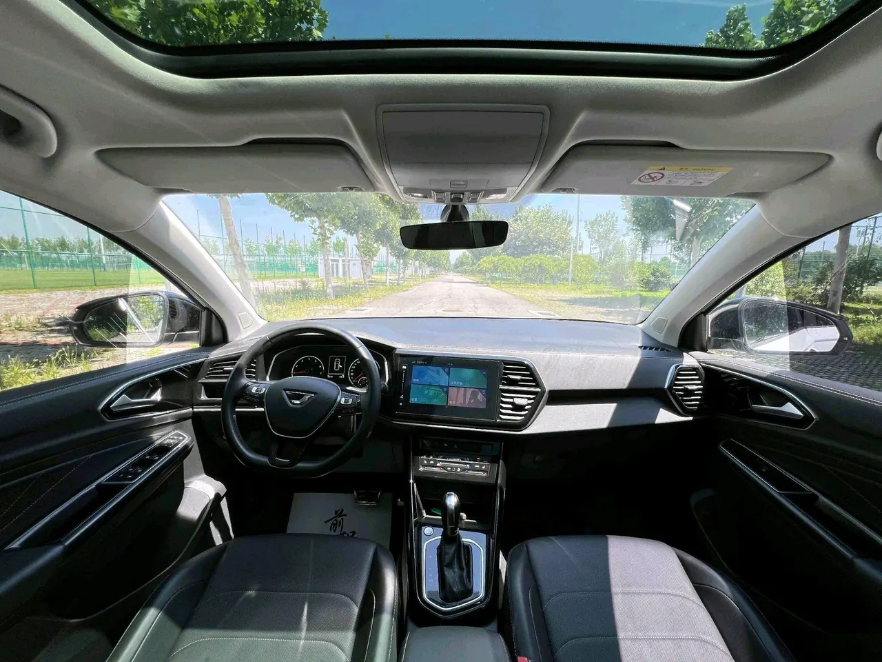 Jetta 2021 Jetta VS7 1.4T Panda Edition Glory Automatic Gear 10