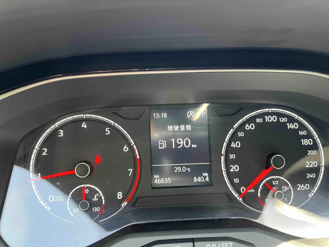 Jetta 2021 Jetta VS7 1.4T Panda Edition Glory Automatic Gear 19