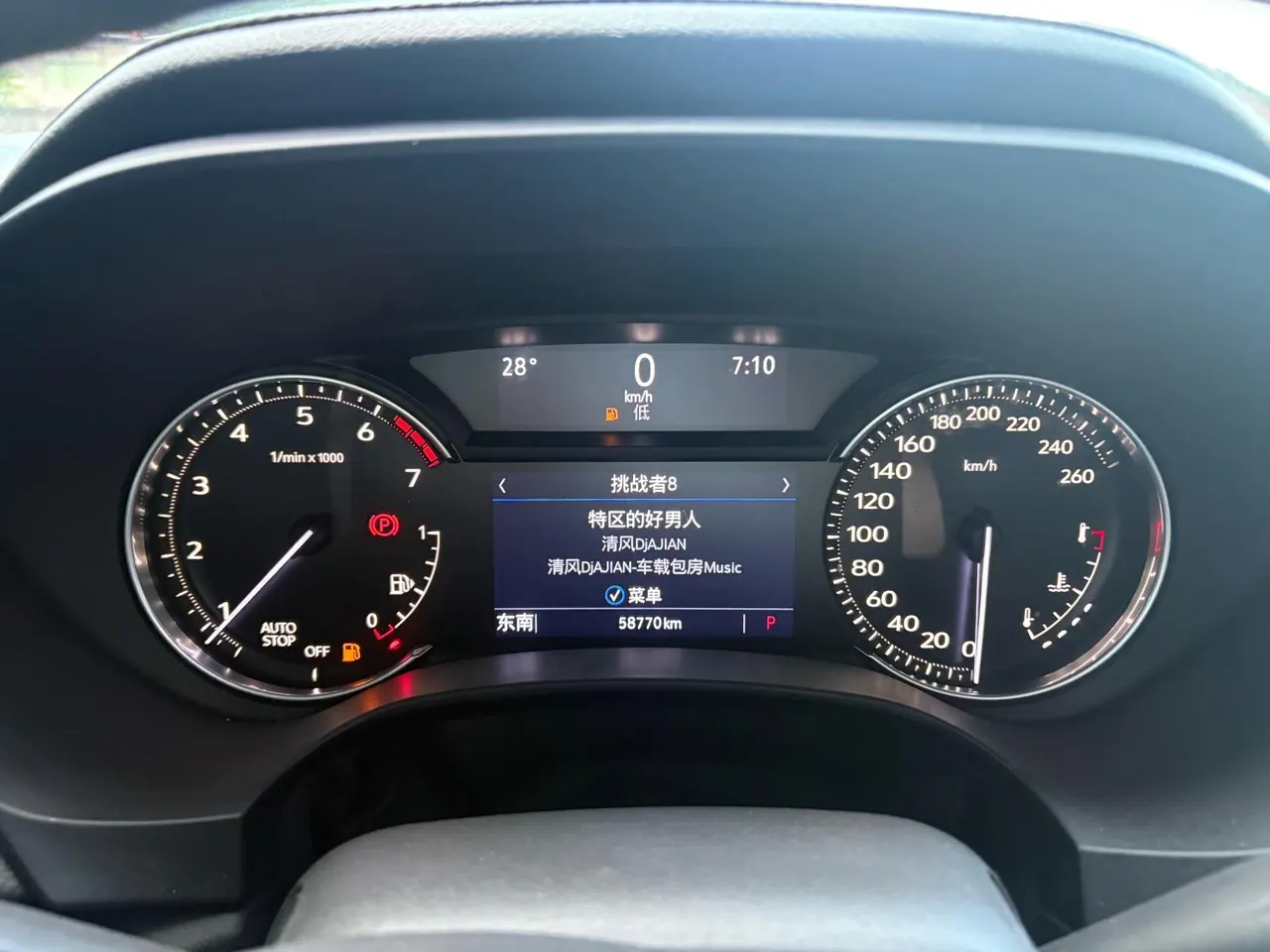 Cadillac 2021 CT4 2.0T 28T luxury automatic gear 9