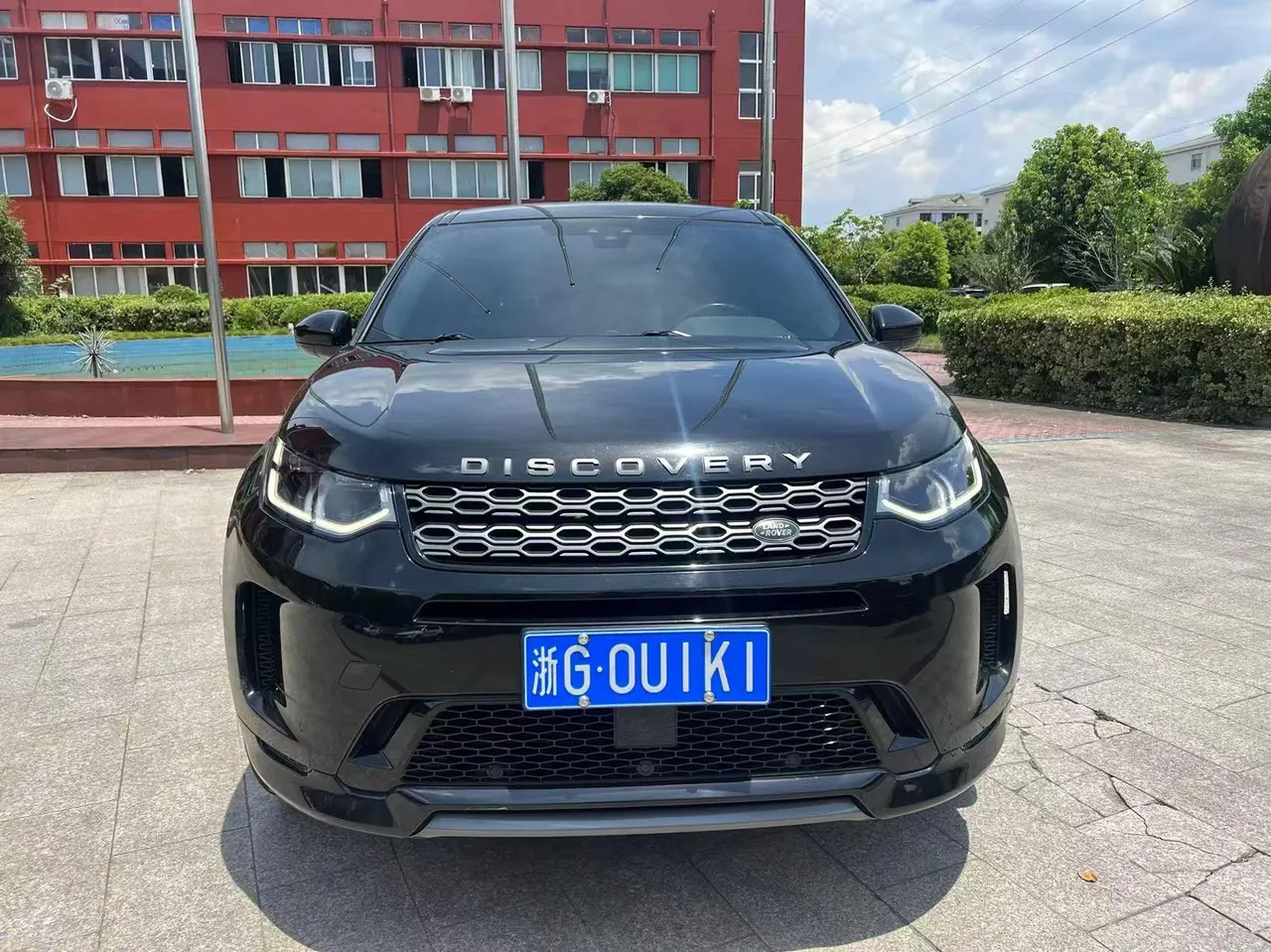 Land Rover 2020 Discovery Sports Edition 48V 2.0T 249PS R-Dynamic SE Performance Technology Edition 7-seat Automatic Gear 3