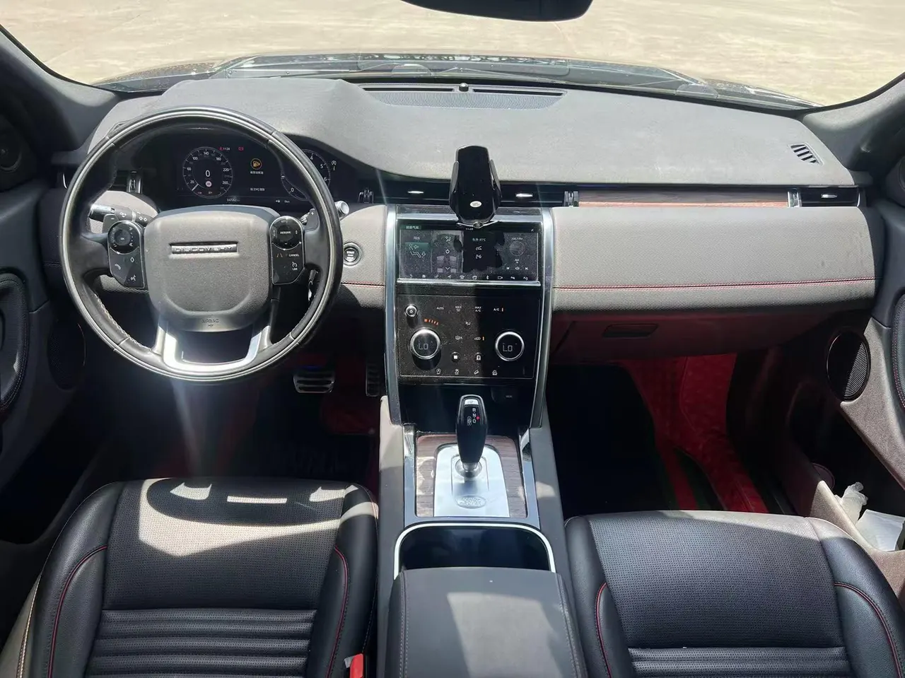 Land Rover 2020 Discovery Sports Edition 48V 2.0T 249PS R-Dynamic SE Performance Technology Edition 7-seat Automatic Gear 5