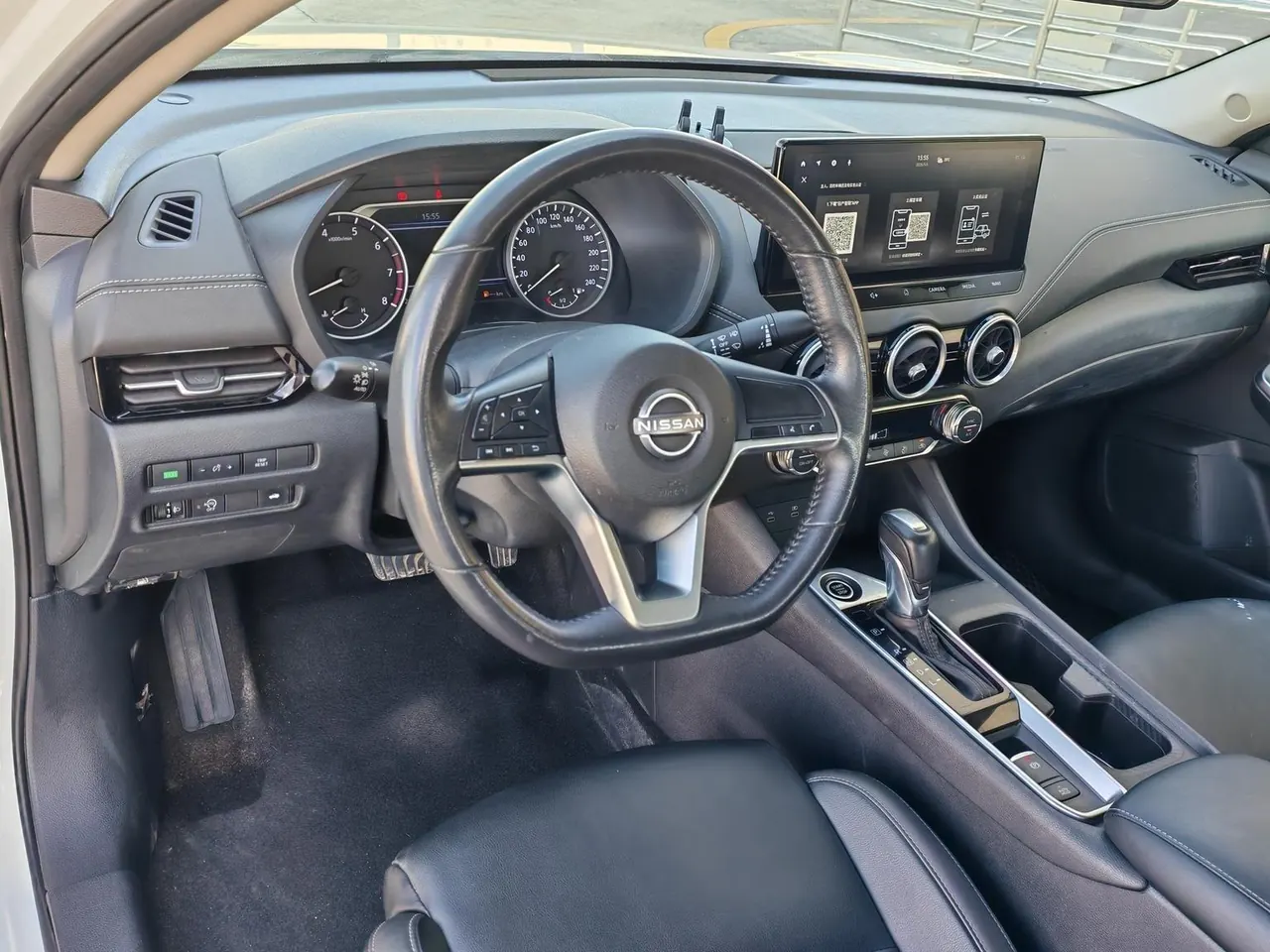 Nissan 2023 Sylphy 1.6 Stepless Pleasant Edition Automatic Gear 5