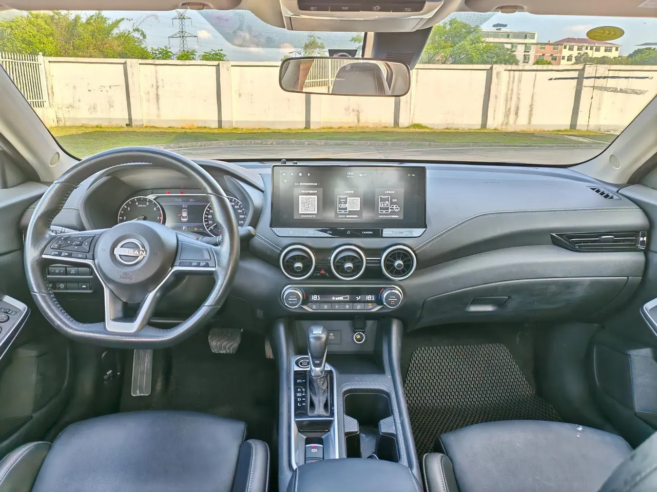 Nissan 2023 Sylphy 1.6 Stepless Pleasant Edition Automatic Gear 7