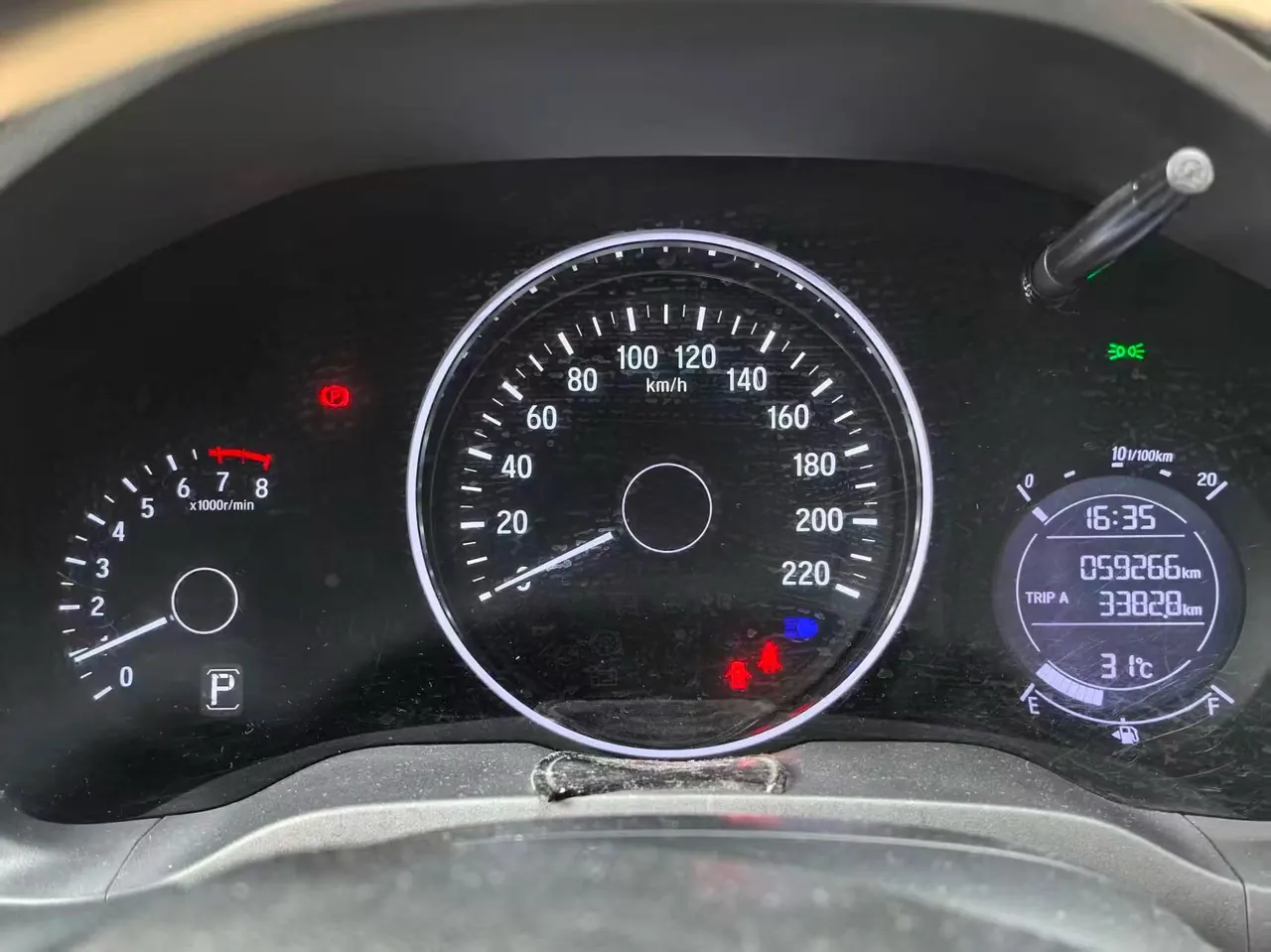 Honda 2020 Binzhi 1.5 stepless luxury automatic transmission 5