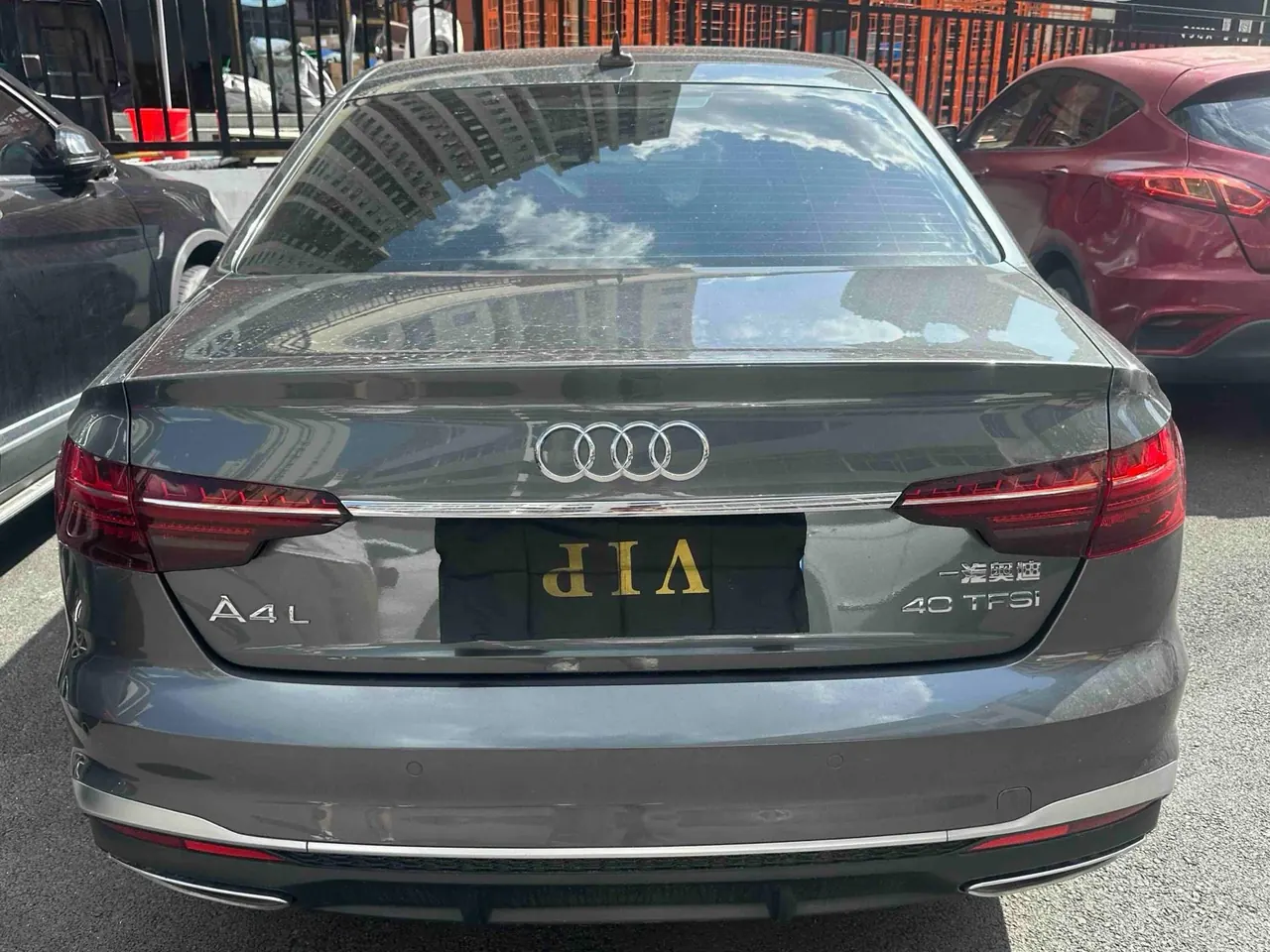 Audi 2023 A4L 2.0TFSI 40TFSI Deluxe Dynamic Automatic 4