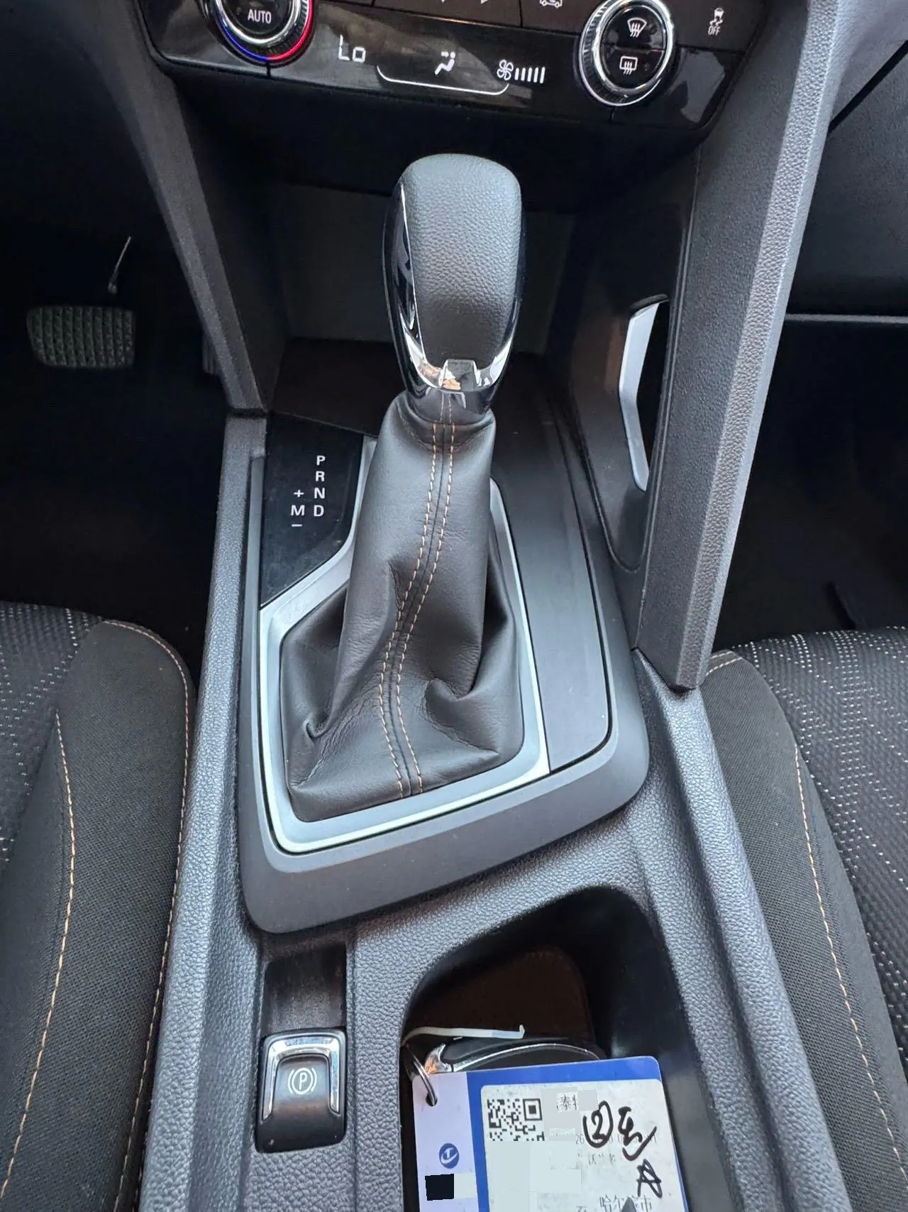 Chevrolet 2020 Volando 48V 1.3T 530T Premium Edition (52) Automatic Gear 8