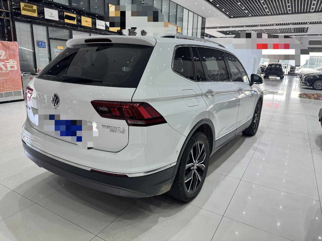 Volkswagen 2020 Tiguan L 2.0TSI 330TSI Two-Drive Smart Deluxe Automatic Gear 5