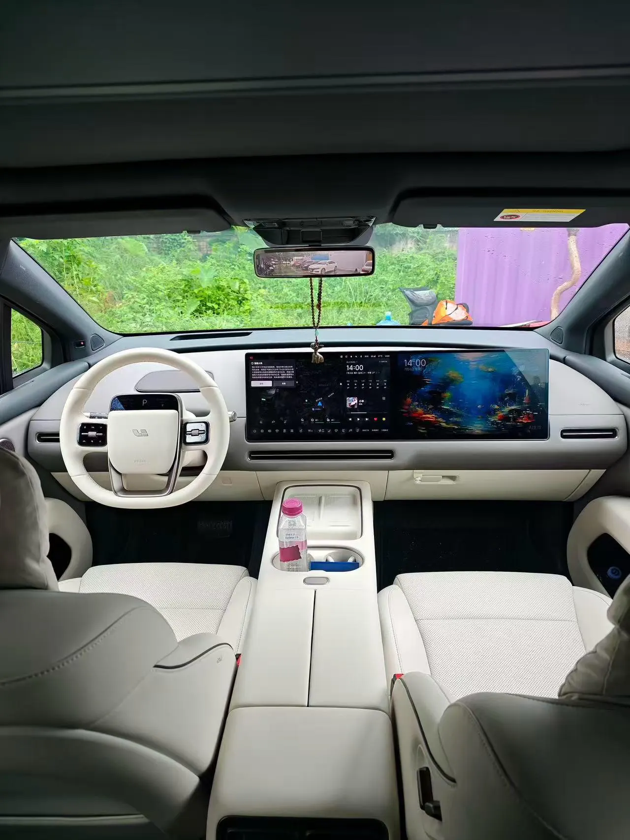 Li 2025 i6 four-wheel drive basic automatic transmission 5