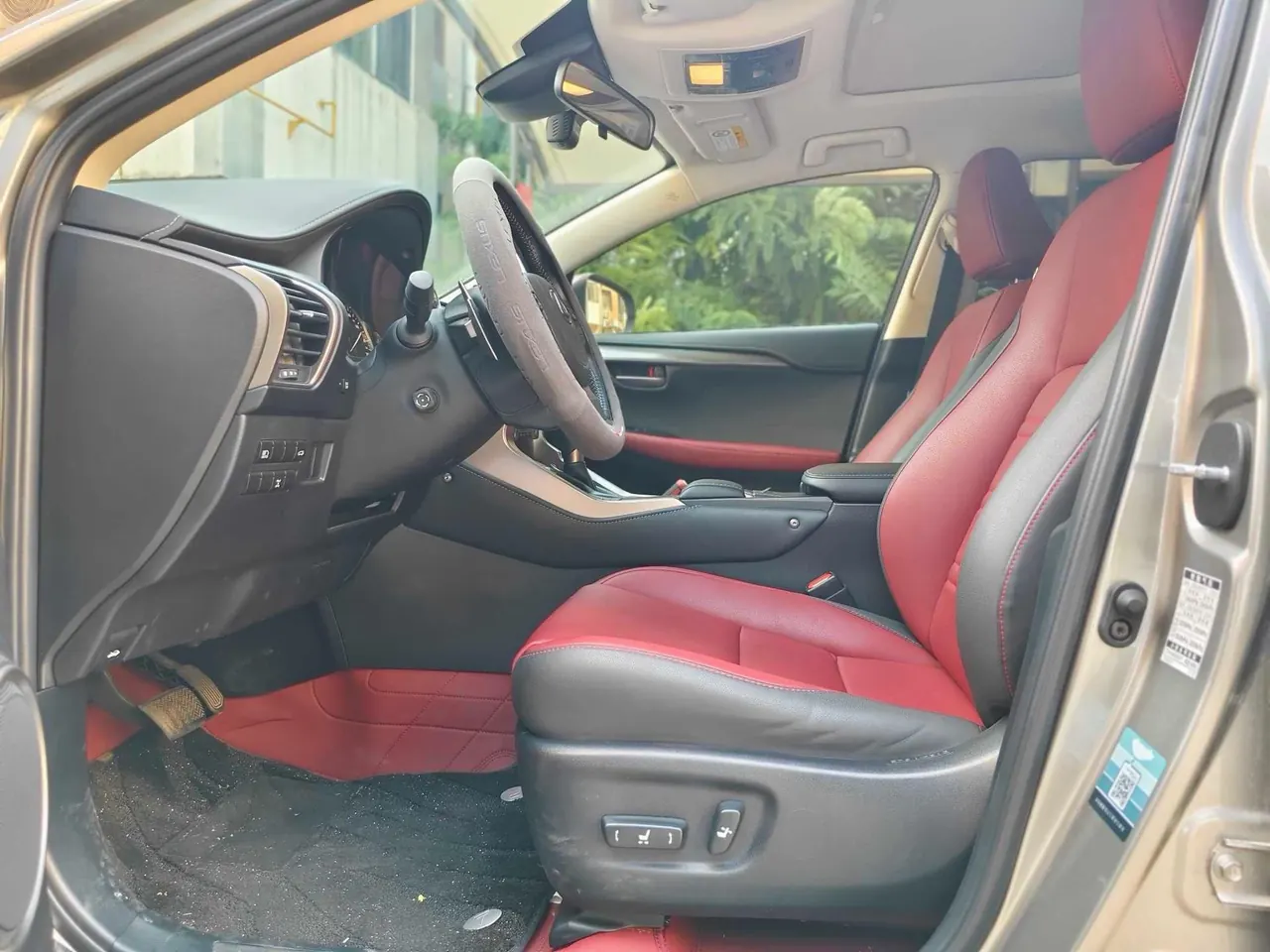 Lexus NX (Imported) 2020 NX200 2.0 Stepless Front Edition Automatic Gear 6