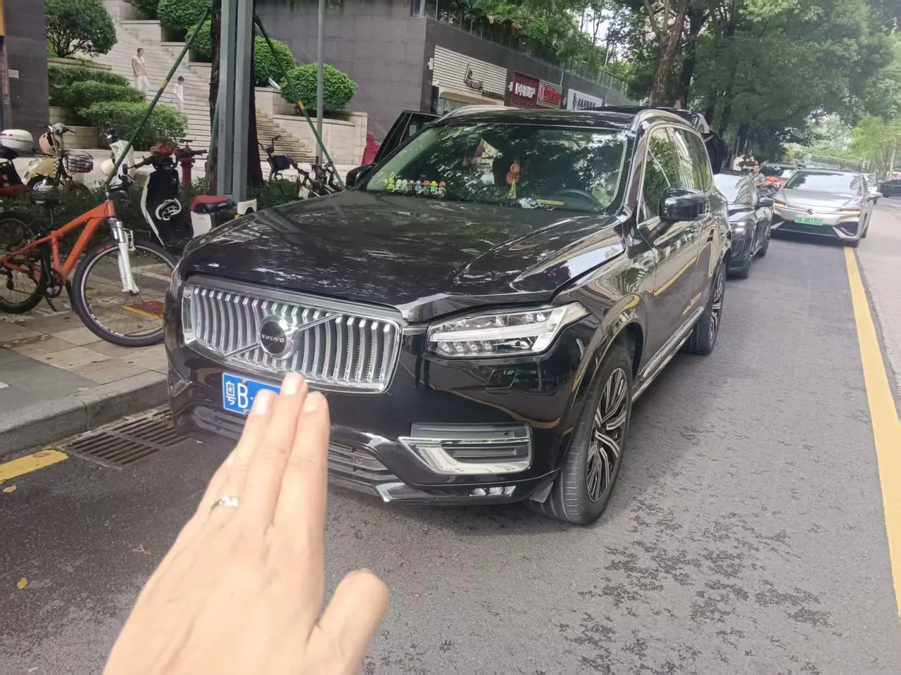 Open image lightbox: Volvo XC90 (Imported) 2020 XC90 2.0T T6 Zhizun Deluxe Edition 7-seat (Modified) Automatic Gear