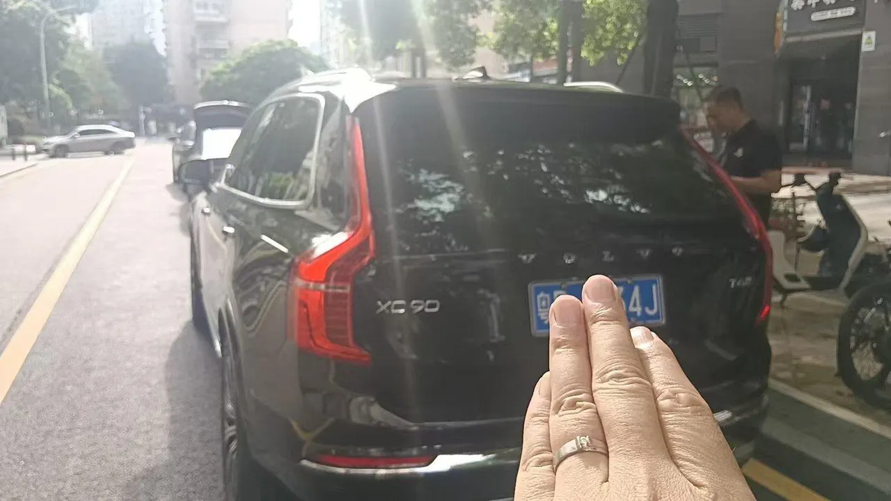 Volvo XC90 (Imported) 2020 XC90 2.0T T6 Zhizun Deluxe Edition 7-seat (Modified) Automatic Gear 4