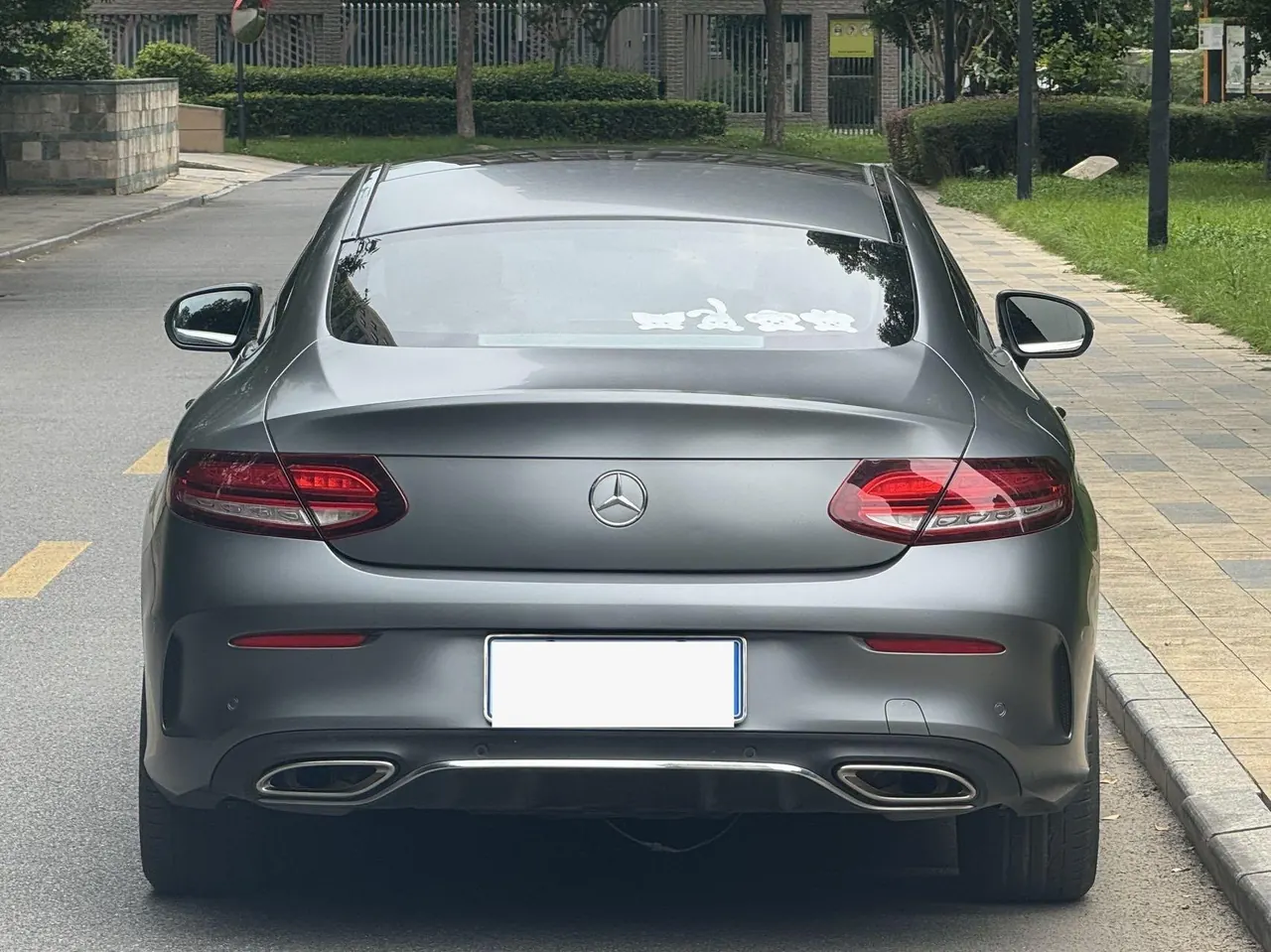Mercedes Benz Class C (Imported) 2020 C 260 Coupe 48V 1.5T Automatic Gear 3