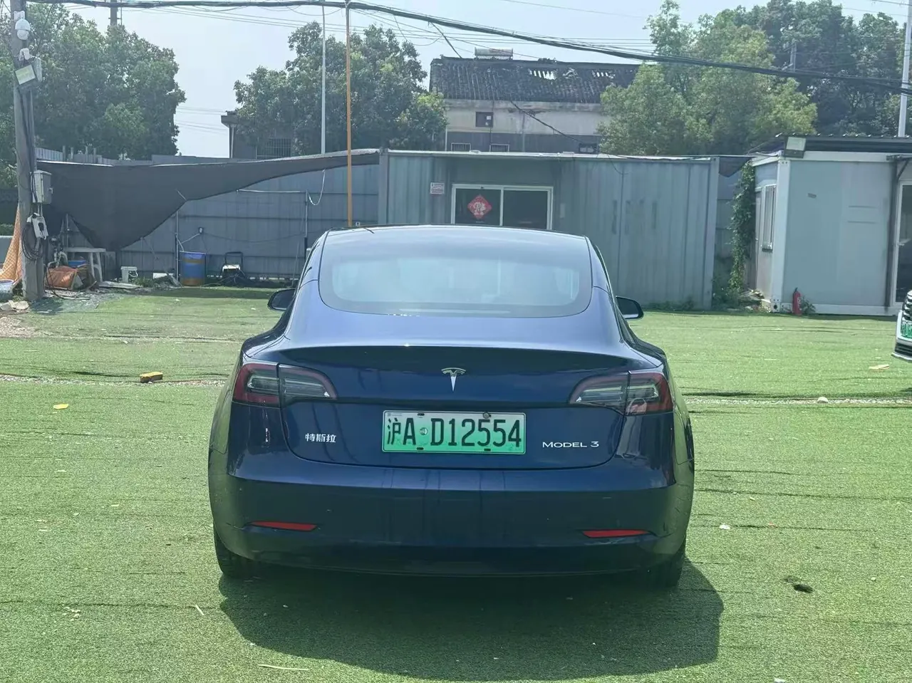 Tesla 2020 Model 3 long endurance rear wheel drive version (modified) automatic gear 7