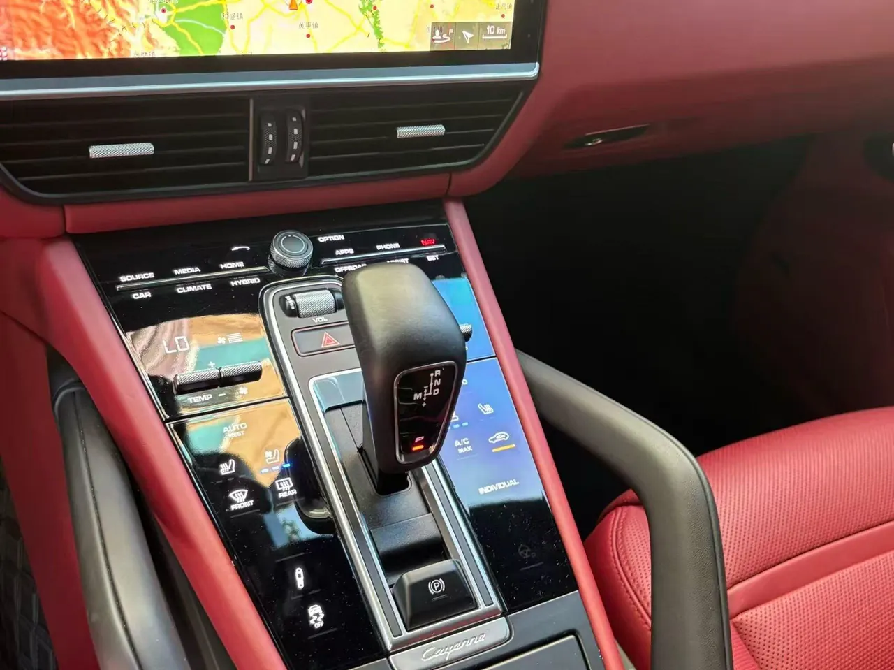 Porsche Cayenne New Energy (Imported) 2021 Cayenne Oil and Electric Hybrid 2.0T Automatic Gear 7