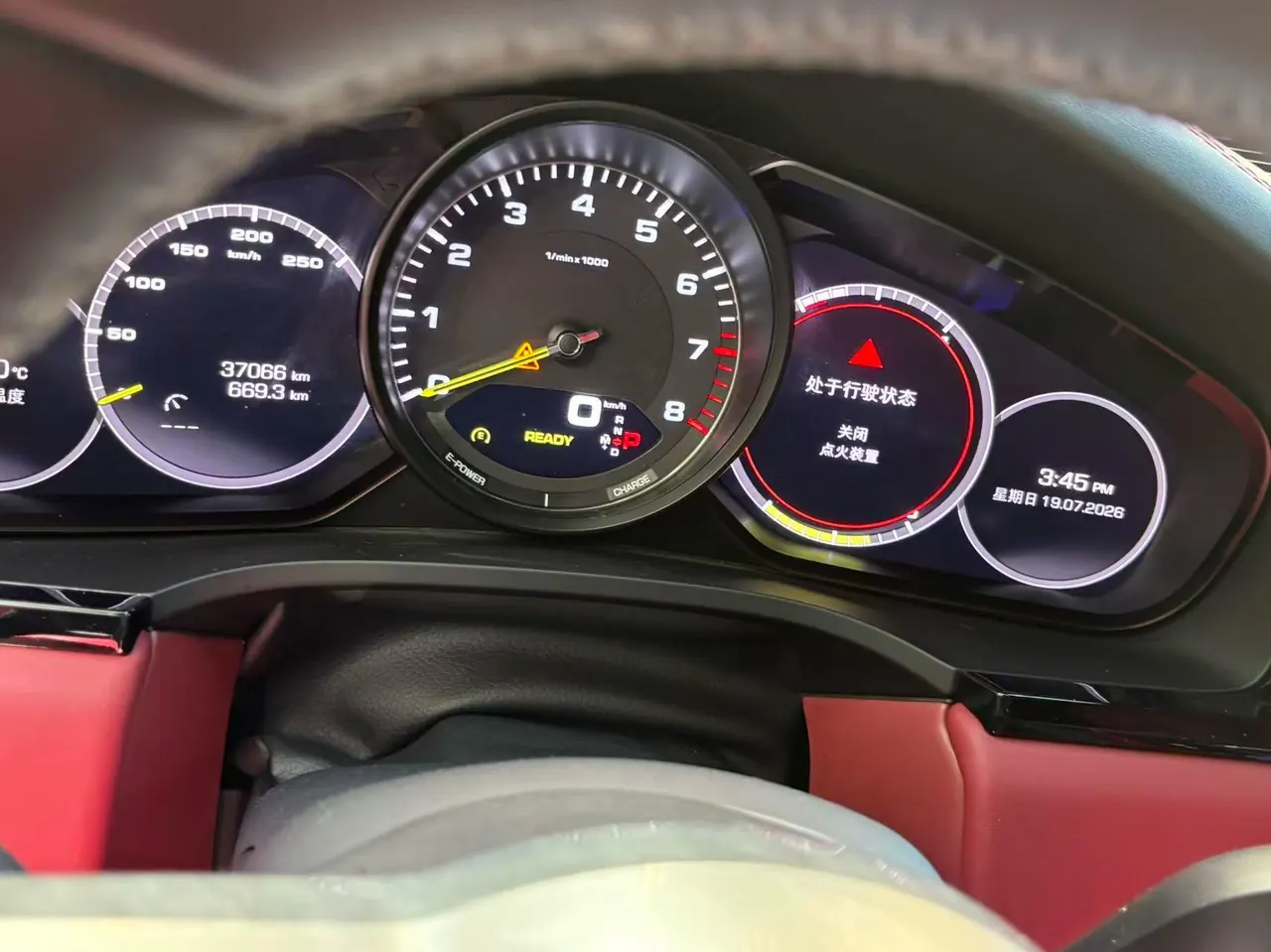 Porsche Cayenne New Energy (Imported) 2021 Cayenne Oil and Electric Hybrid 2.0T Automatic Gear 8