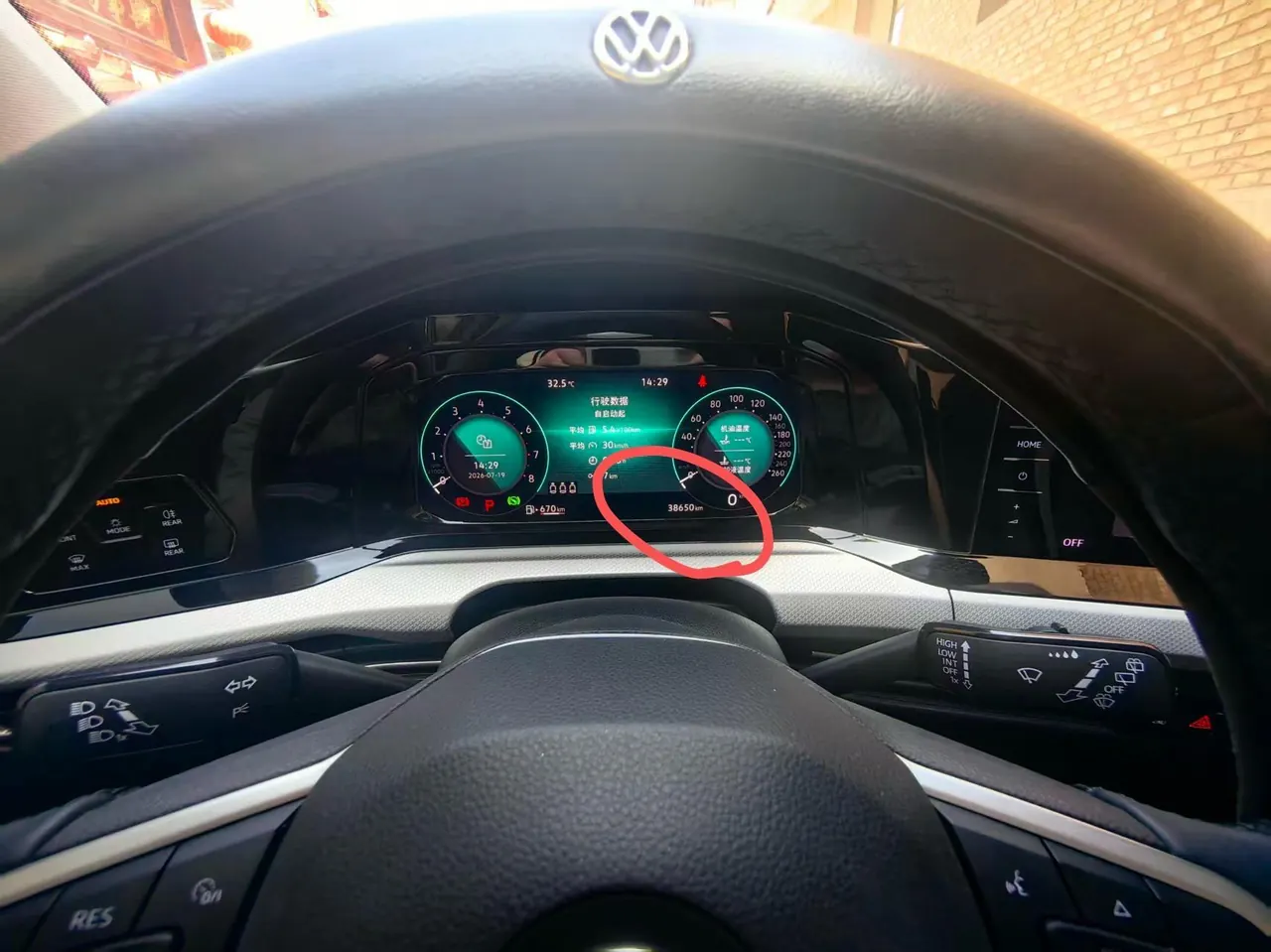 Volkswagen 2021 Golf 8 PRO 1.4TSI 280TSI Automatic 6