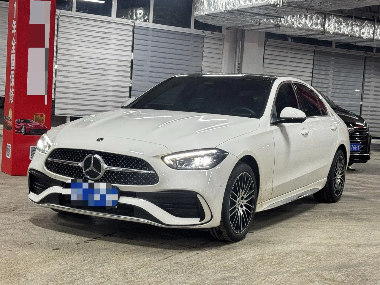 Open image lightbox: Mercedes Benz Class C 2024 C 260 L 48V 1.5T Sports Edition (Modified 2) Automatic Gear