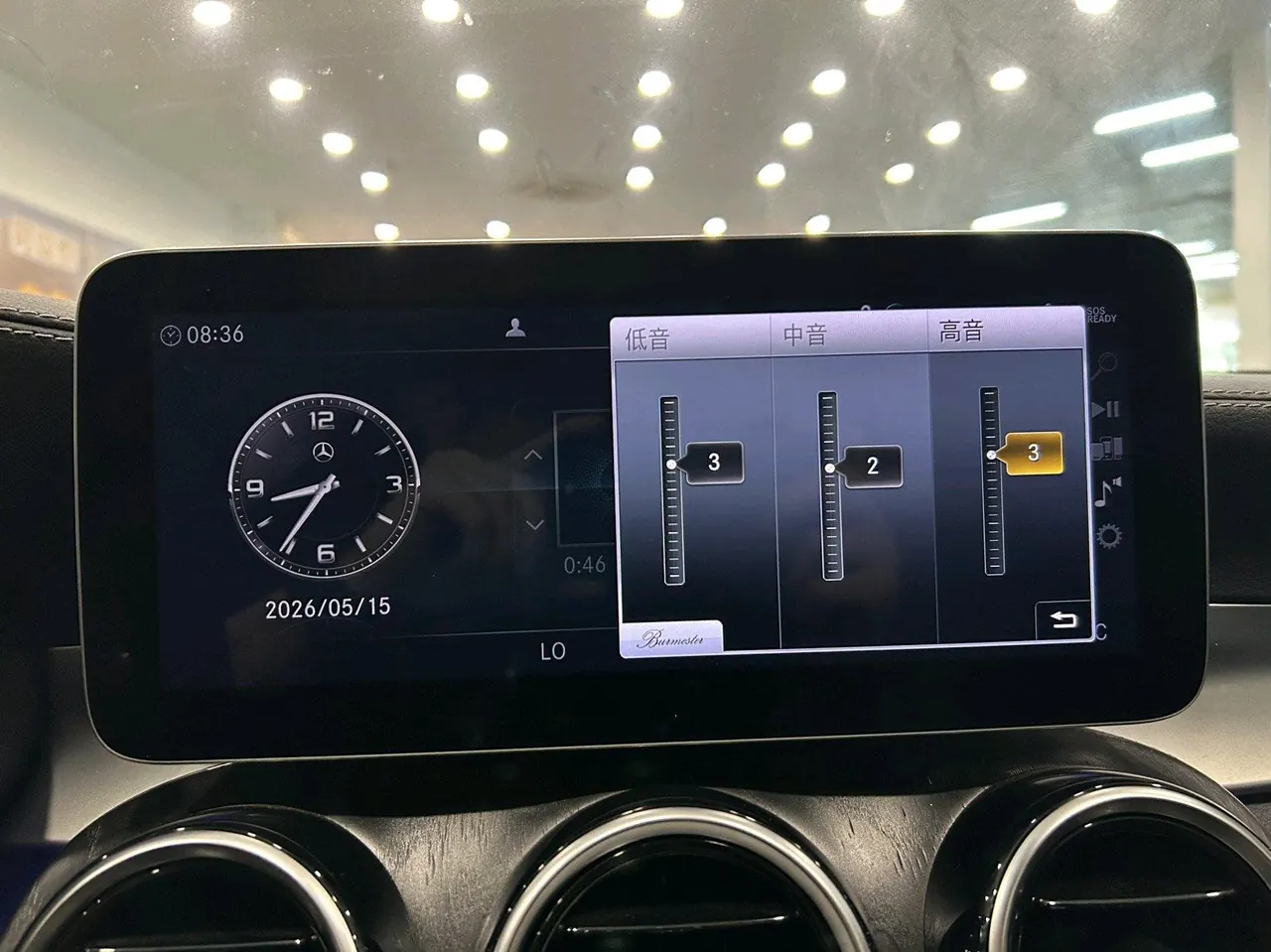 Mercedes Benz Class C 2021 C 260 L 48V 1.5T Sports Star Yao Zhen Tibetan Edition Automatic Gear 19