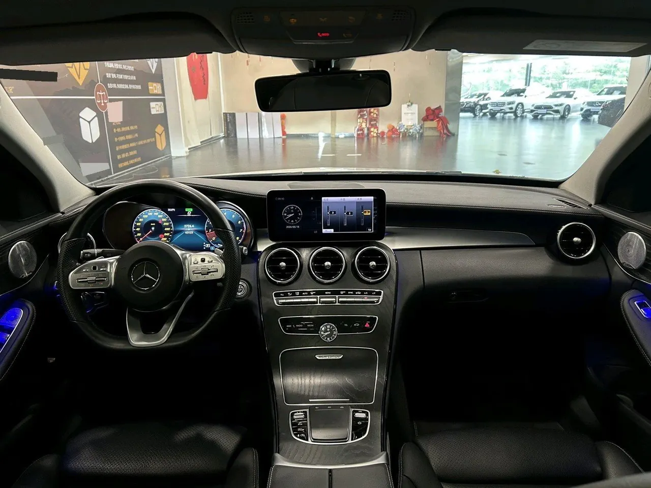 Mercedes Benz Class C 2021 C 260 L 48V 1.5T Sports Star Yao Zhen Tibetan Edition Automatic Gear 6