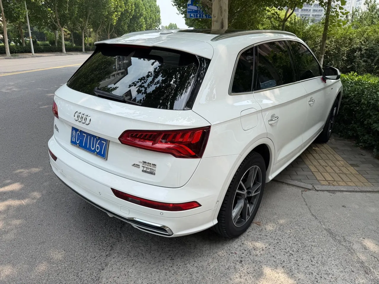 Audi 2020 Q5L 2.0TFSI 45TFSI exclusive fashion automatic 2