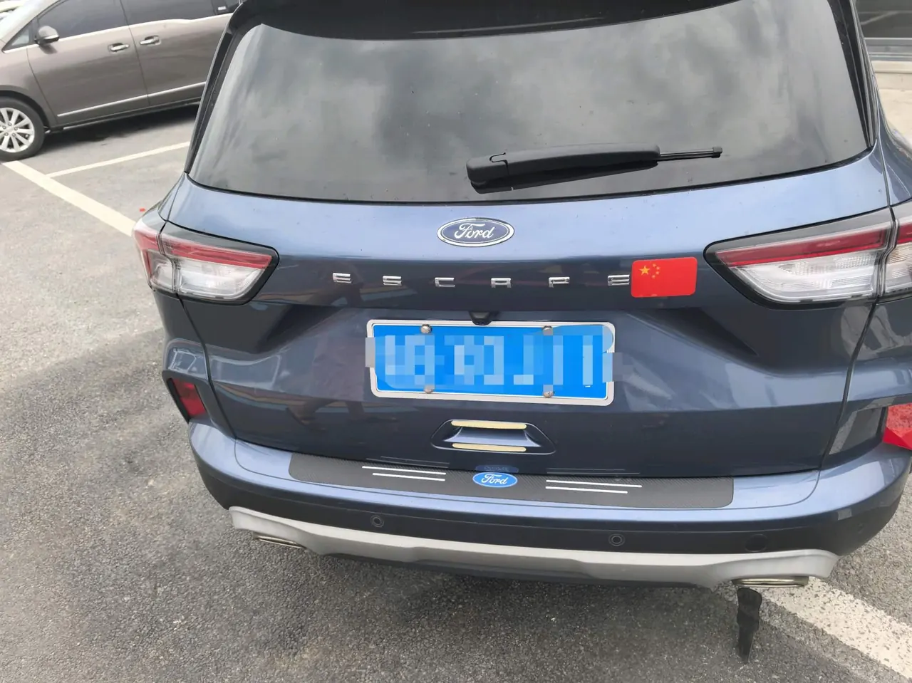 Ford 2020 Sharp 2.0T EcoBoost 12250.00g Drive Yao Enjoy Automatic Gear 4