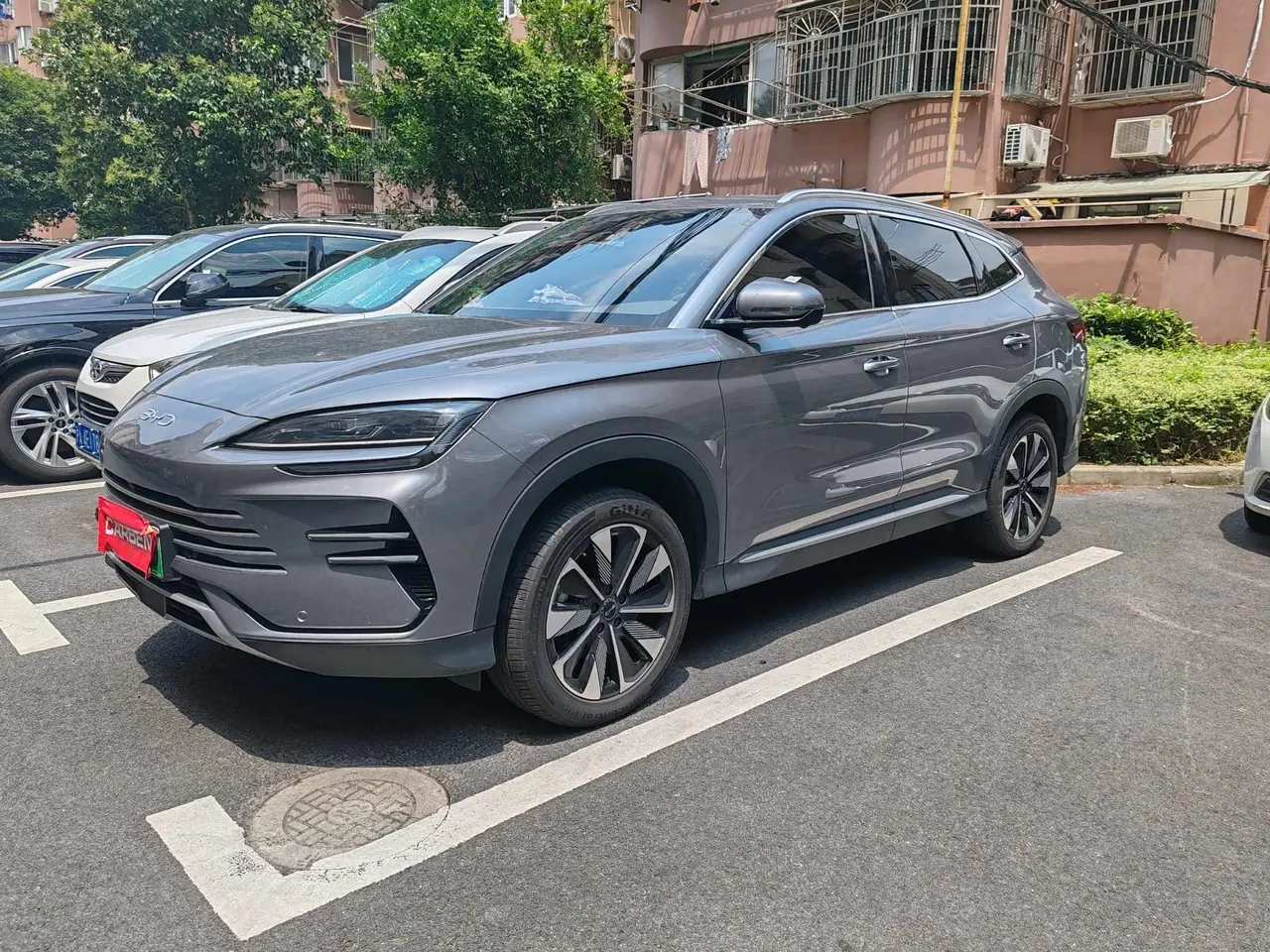 Open image lightbox: BYD Song PLUS New Energy 2025 Song PLUS DM-i 1.5 Stepless 112KM Honorable Automatic Gear
