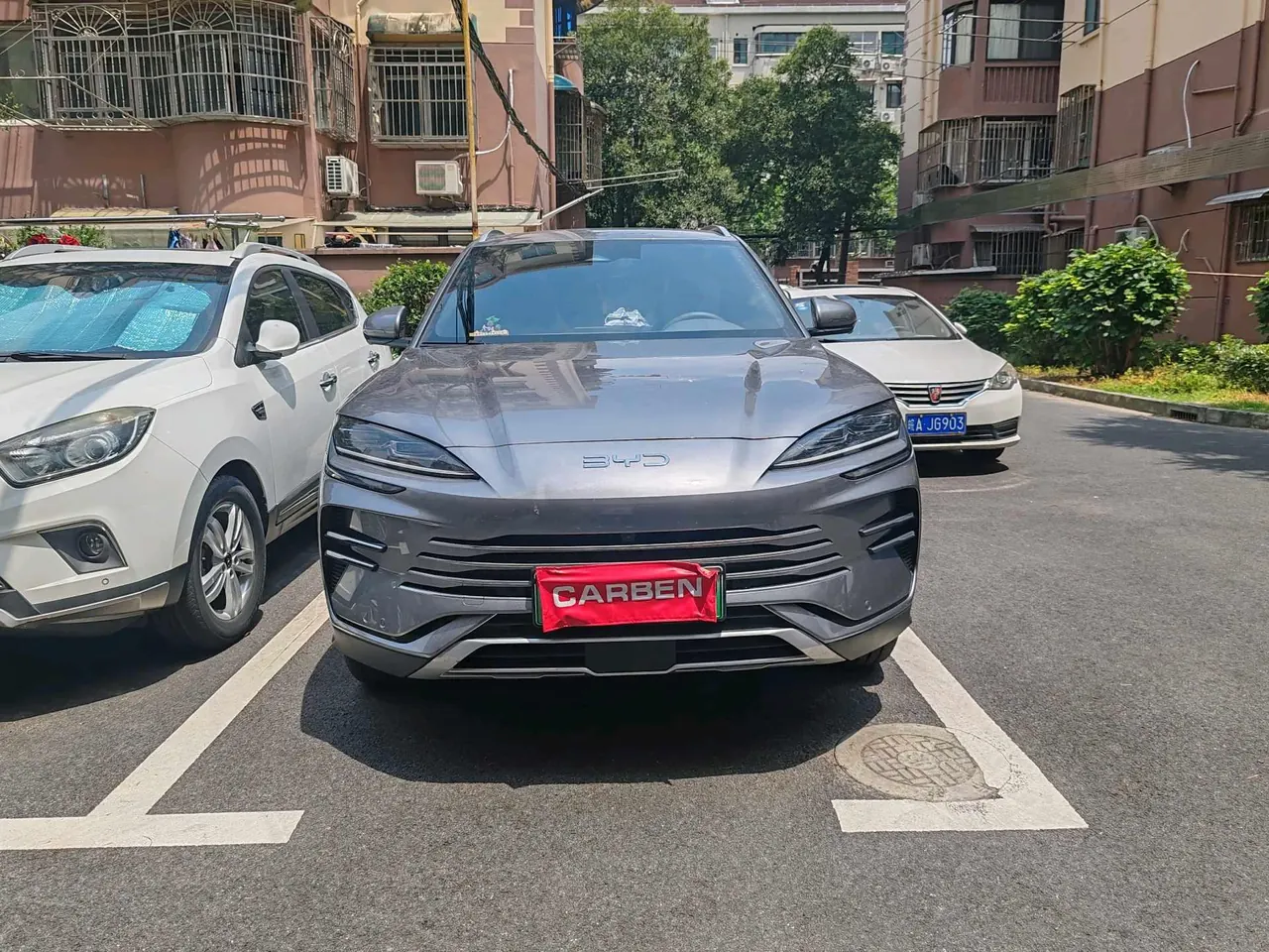 BYD Song PLUS New Energy 2025 Song PLUS DM-i 1.5 Stepless 112KM Honorable Automatic Gear 5