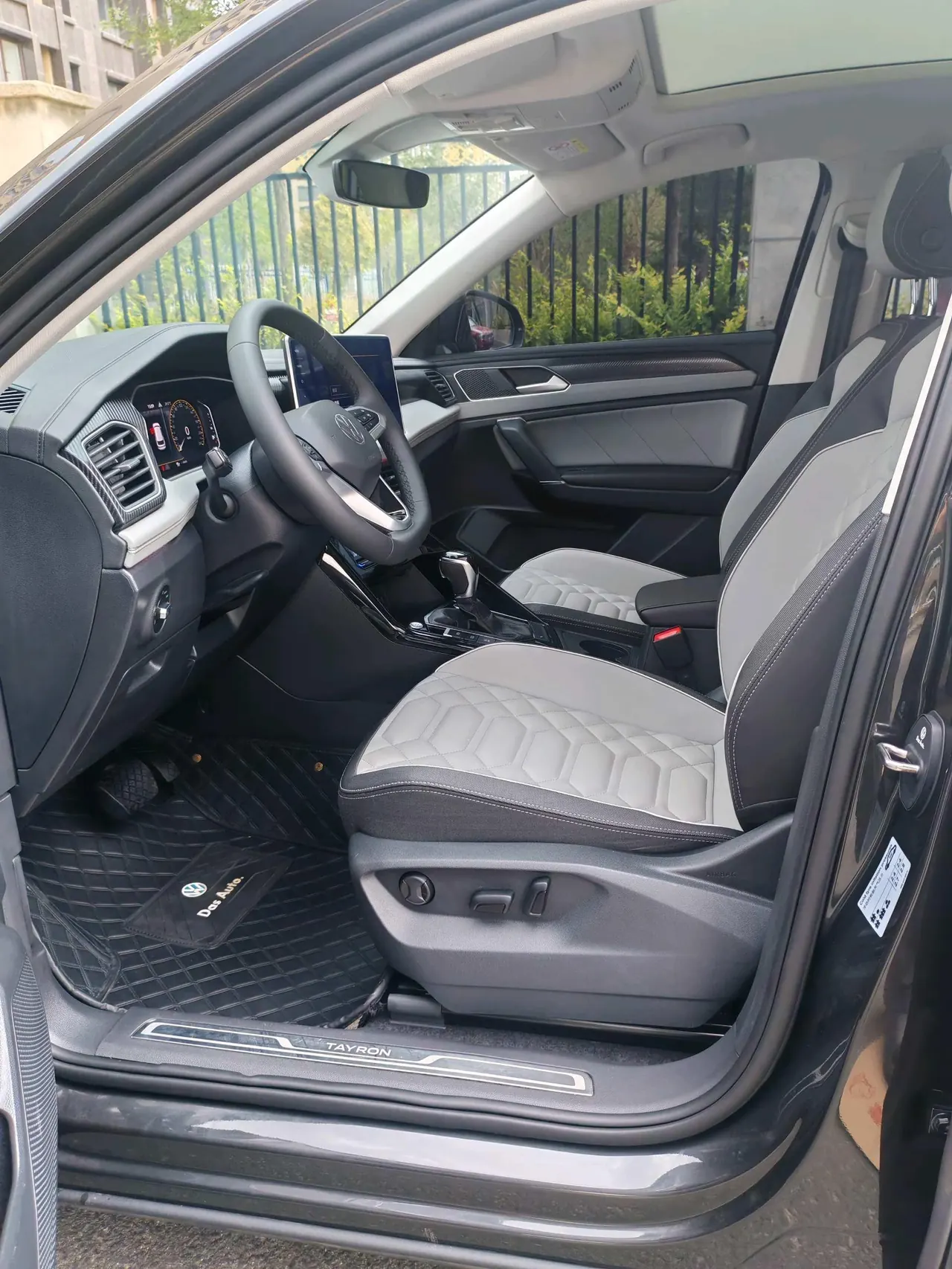 Volkswagen 2023 Tanyue 1.4TSI 280TSI Two-Drive Luxury Plus Advanced Edition Automatic Gear 3
