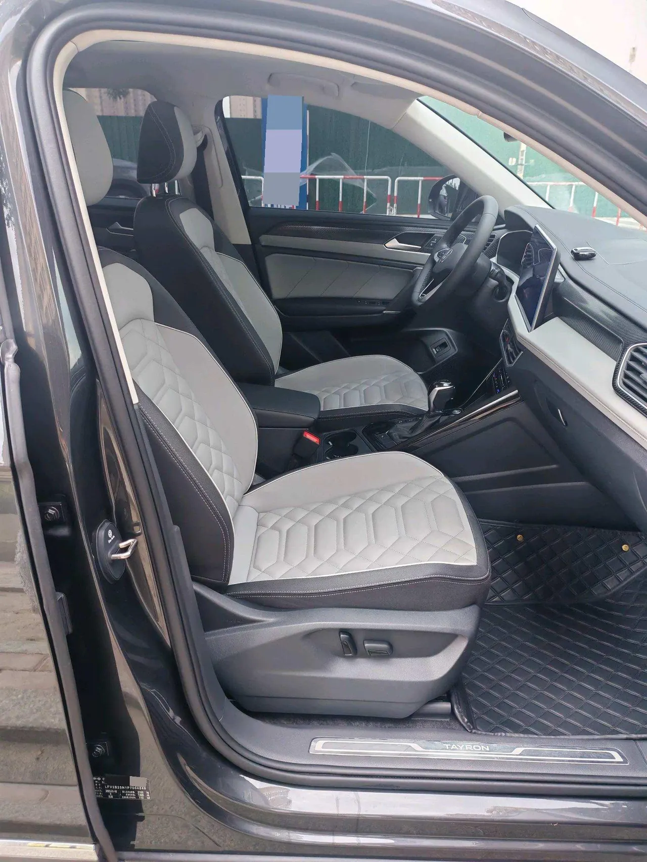 Volkswagen 2023 Tanyue 1.4TSI 280TSI Two-Drive Luxury Plus Advanced Edition Automatic Gear 4