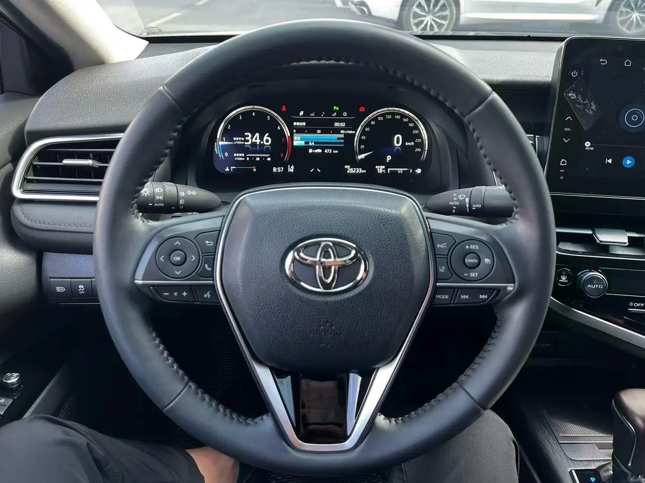 Toyota 2023 Camry 2.5G Deluxe Edition Automatic Gear 2