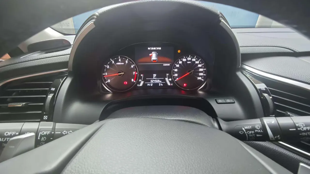 Honda 2020 Crown Road 2.0T 370TURBO Four-wheel Drive Premium Edition Automatic Gear 8