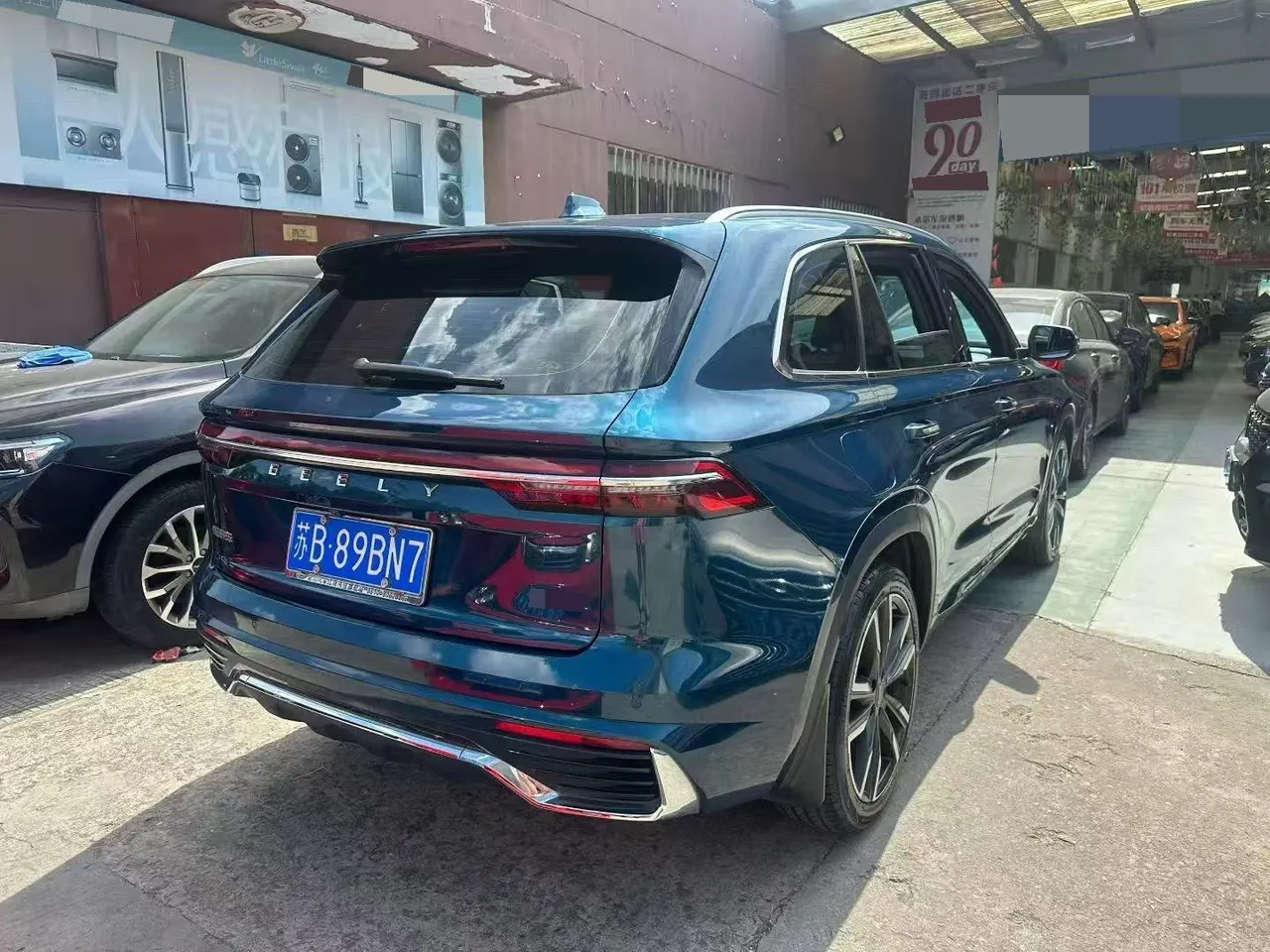 Geely 2021 XingyueL (Monjaro) 2.0TD EVO two-wheel drive distinguished automatic transmission 5