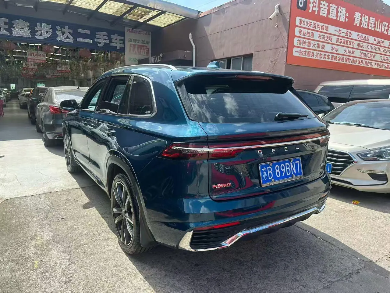 Geely 2021 XingyueL (Monjaro) 2.0TD EVO two-wheel drive distinguished automatic transmission 6