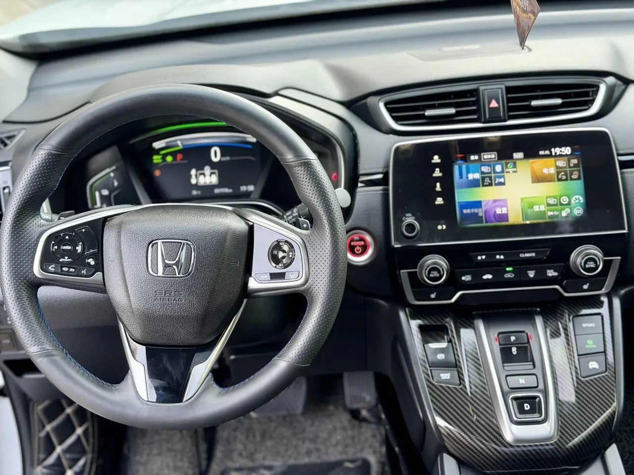 Honda 2020 Haoying Hybrid 2.0 Stepless Two-Drive Sharp Premium Edition Automatic Gear 5