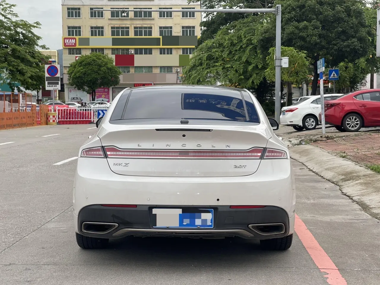 Lincoln MKZ (Imported) 2020 MKZ 2.0T Zunyao Edition Automatic Gear 5