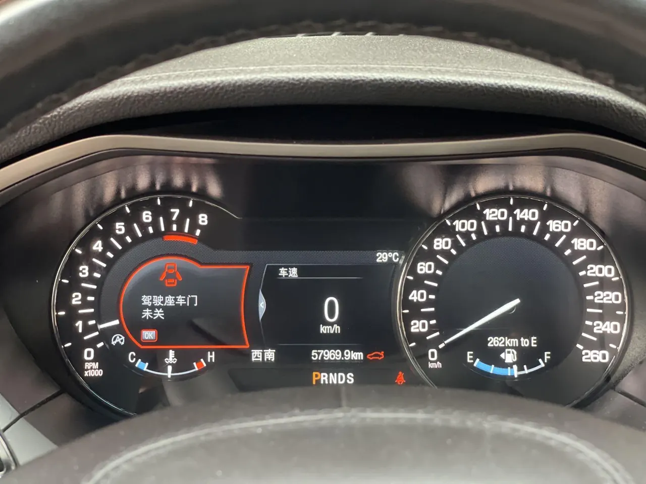 Lincoln MKZ (Imported) 2020 MKZ 2.0T Zunyao Edition Automatic Gear 6