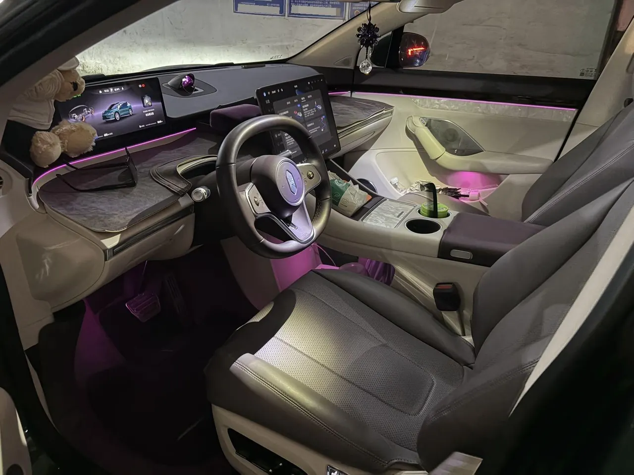 Intellectual 2026 R7 Max Automatic Gear 2