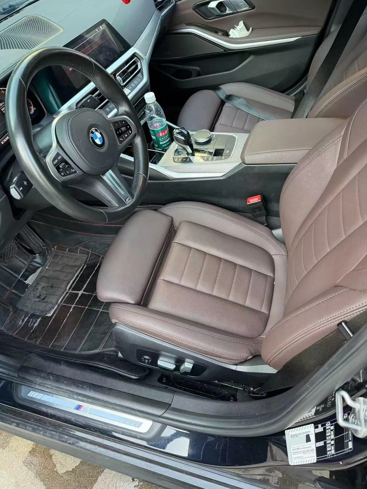 BMW 3 Series 2020 325Li 2.0T M Sports Suit (Modified) Automatic Gear 3