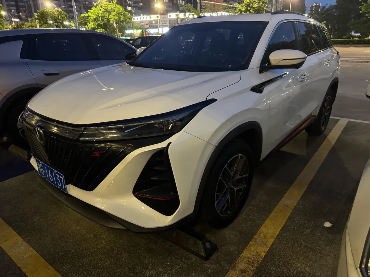 Open image lightbox: ChangAn 2022 CS75 PLUS 1.5T Honorable Automatic Gear
