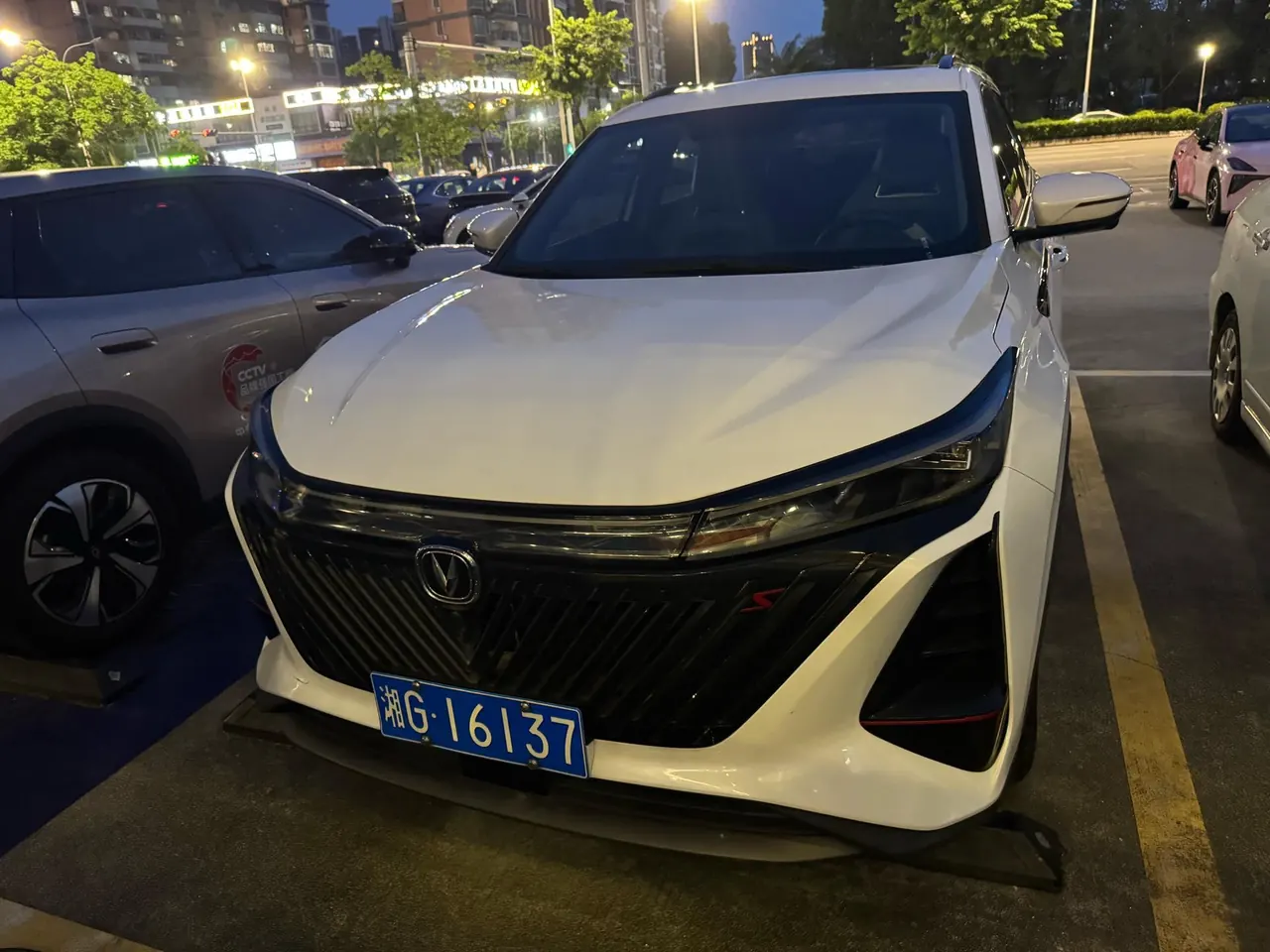 ChangAn 2022 CS75 PLUS 1.5T Honorable Automatic Gear 2