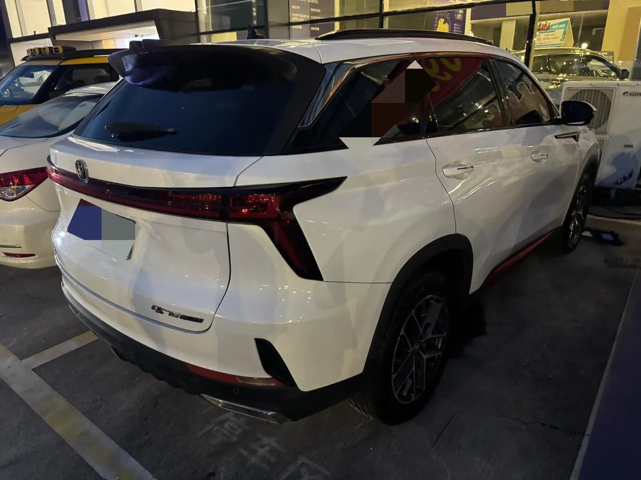 ChangAn 2022 CS75 PLUS 1.5T Honorable Automatic Gear 9