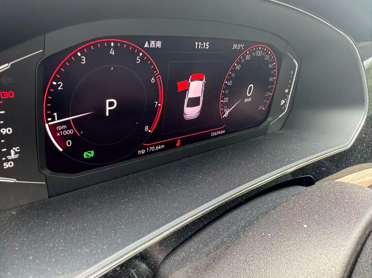 Volkswagen 2021 Passat 2.0TSI 330TSI Deluxe Edition Automatic 5