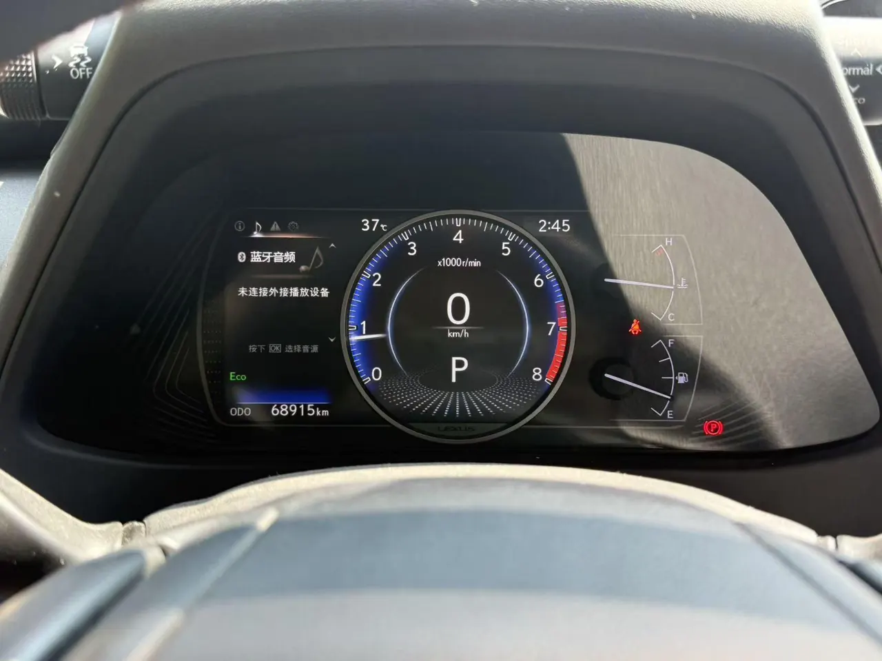Lexus UX (Imported) 2020 UX200 F SPORT 2.0 Stepless Automatic Gear 5