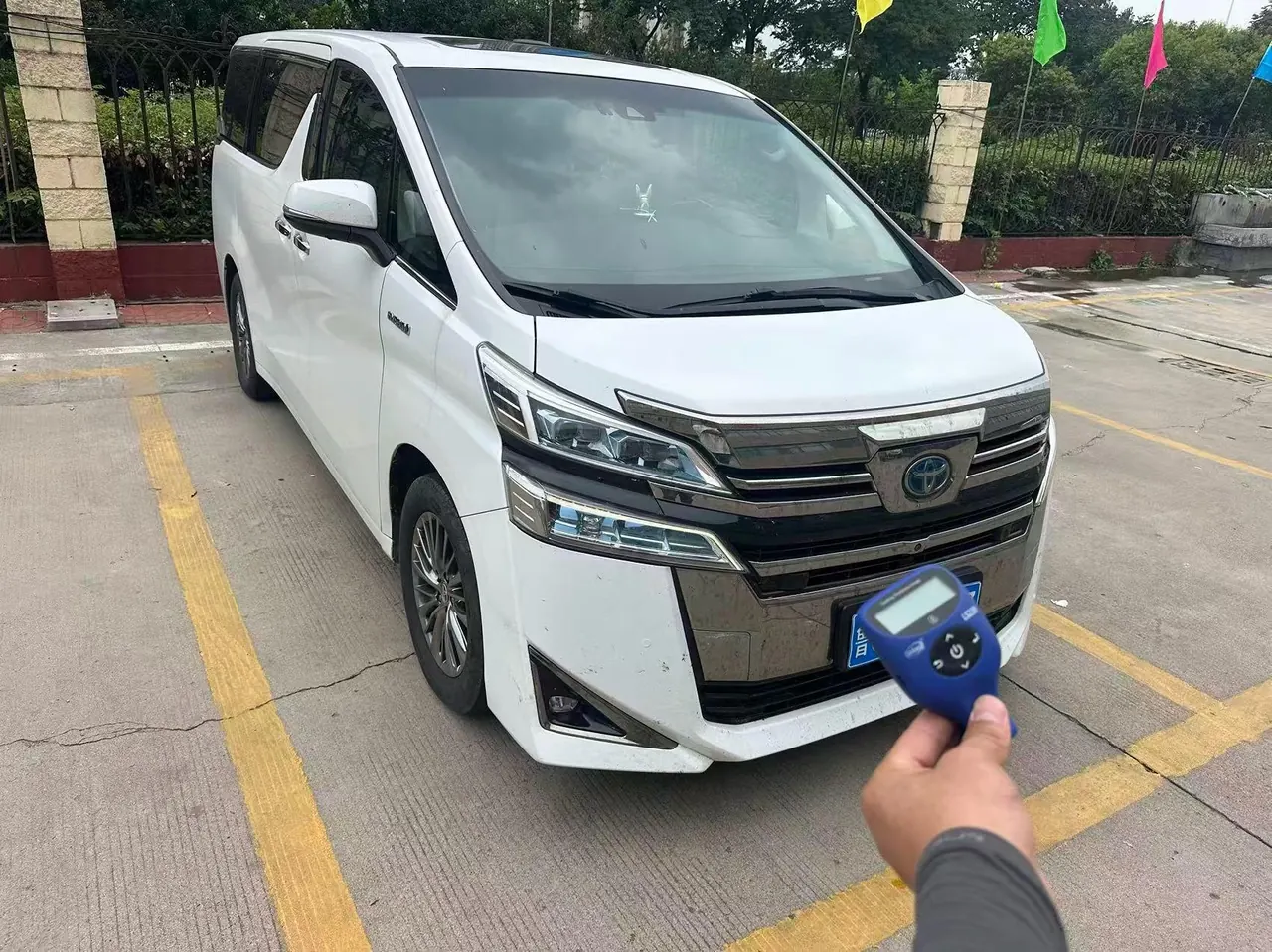 Toyota Wilfa (Imported) 2020 Wilfa 2.5 Stepless HV Deluxe Edition Automatic Gear 2