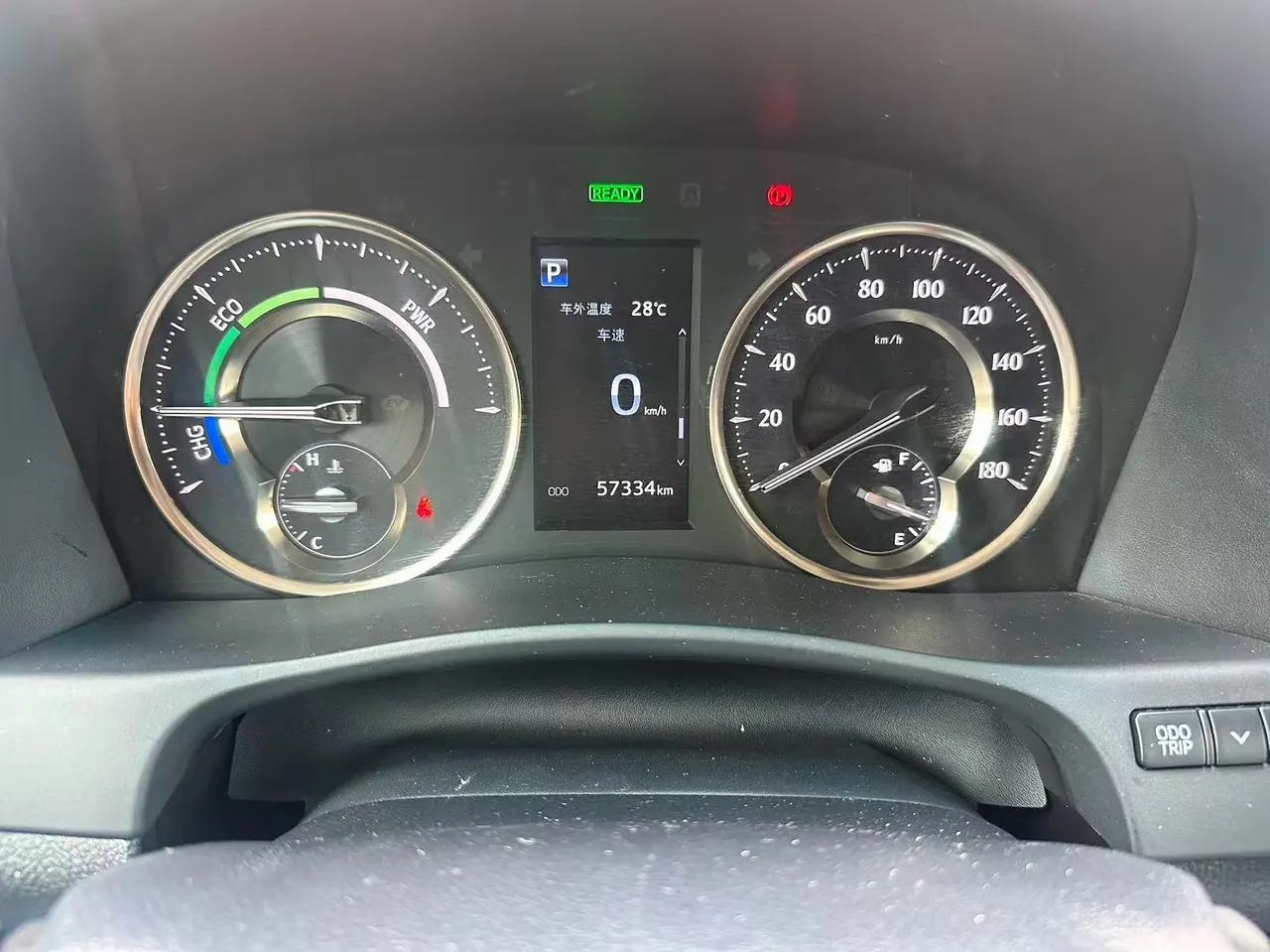 Toyota Wilfa (Imported) 2020 Wilfa 2.5 Stepless HV Deluxe Edition Automatic Gear 6