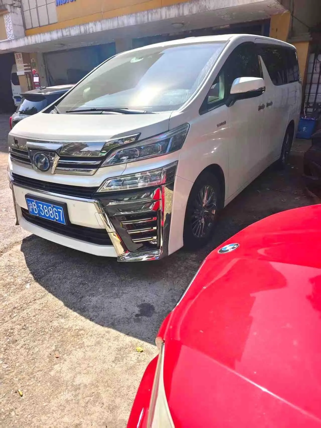 Open image lightbox: Toyota Wilfa (Imported) 2020 Wilfa 2.5 Stepless HV Deluxe Edition Automatic Gear