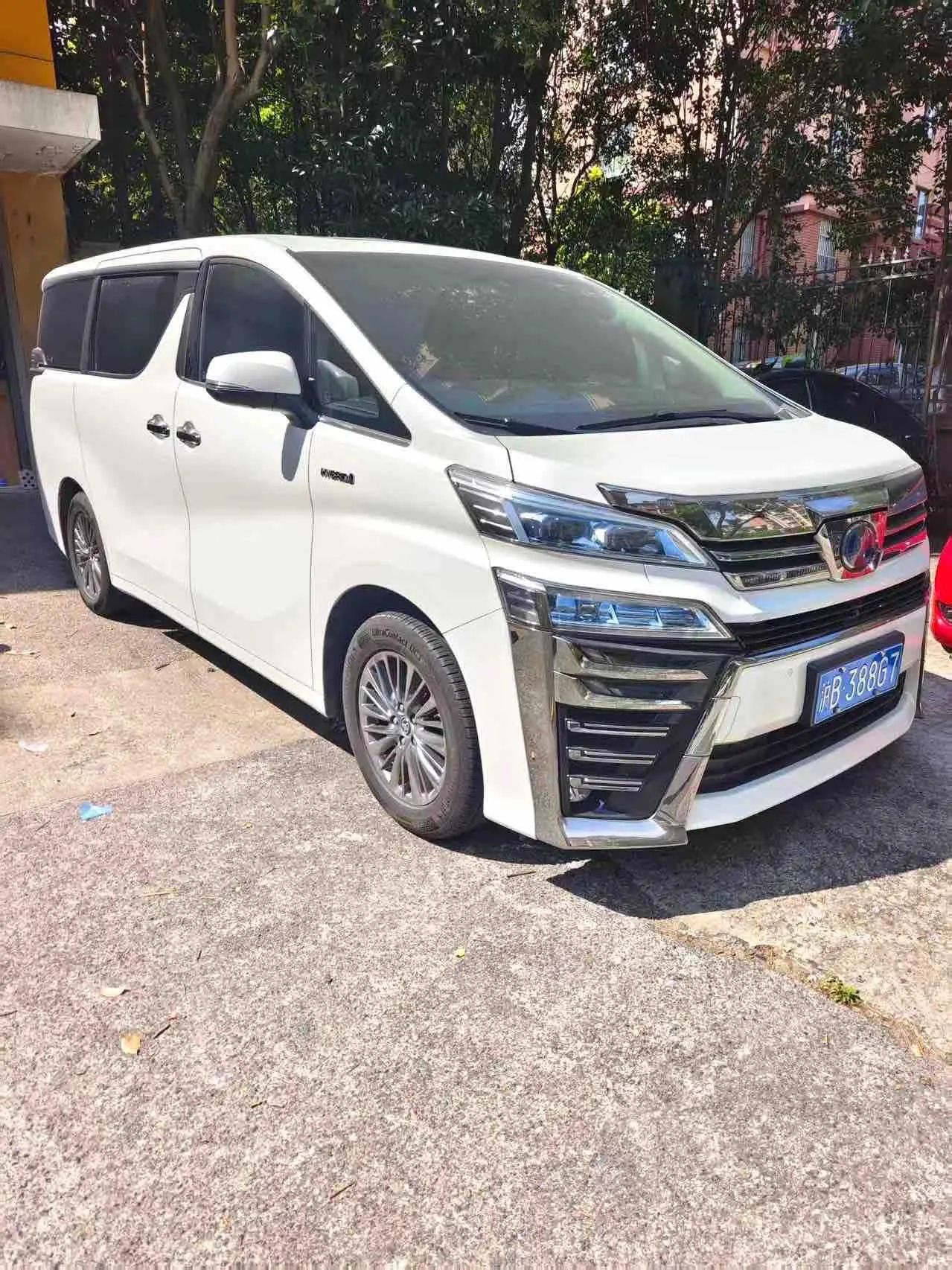 Toyota Wilfa (Imported) 2020 Wilfa 2.5 Stepless HV Deluxe Edition Automatic Gear 2