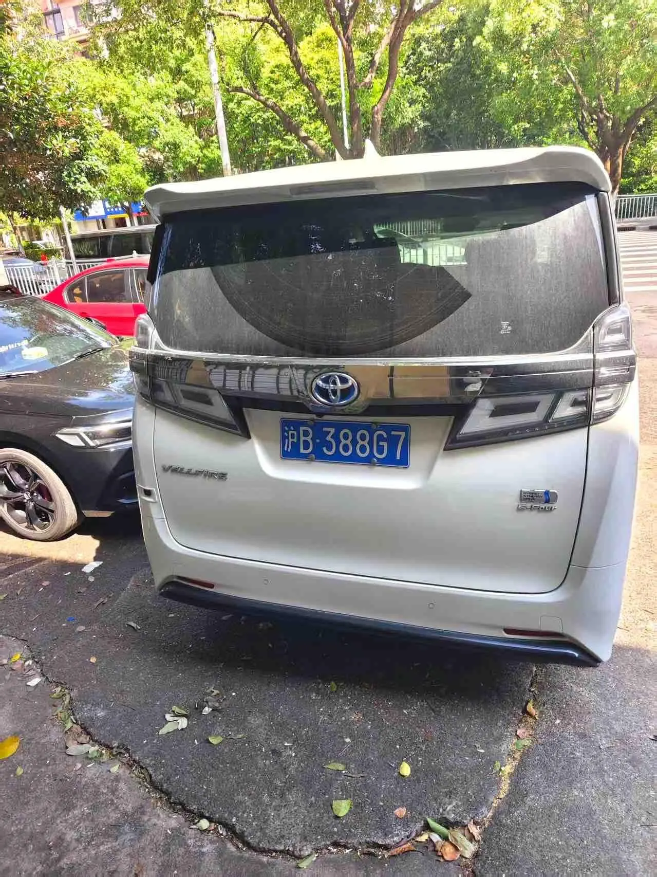 Toyota Wilfa (Imported) 2020 Wilfa 2.5 Stepless HV Deluxe Edition Automatic Gear 4