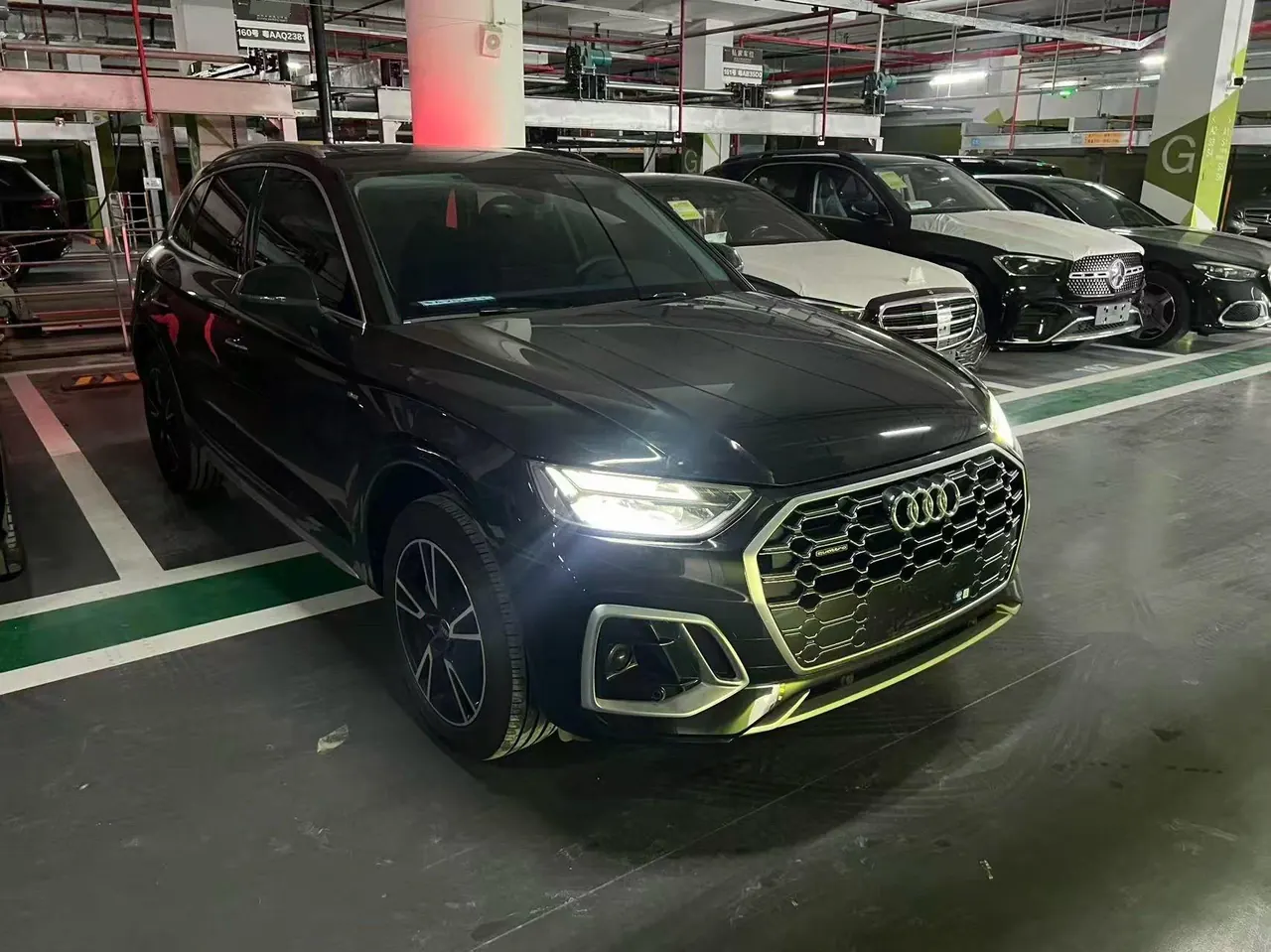 Audi 2025 Q5L 2.0TFSI 40TFSI 45th Anniversary Collection Edition Quattro Fashion Dynamic Automatic 2