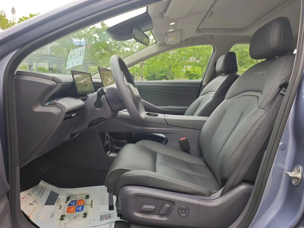 Nissan 2026 N6 1.5 180 Max Automatic 3